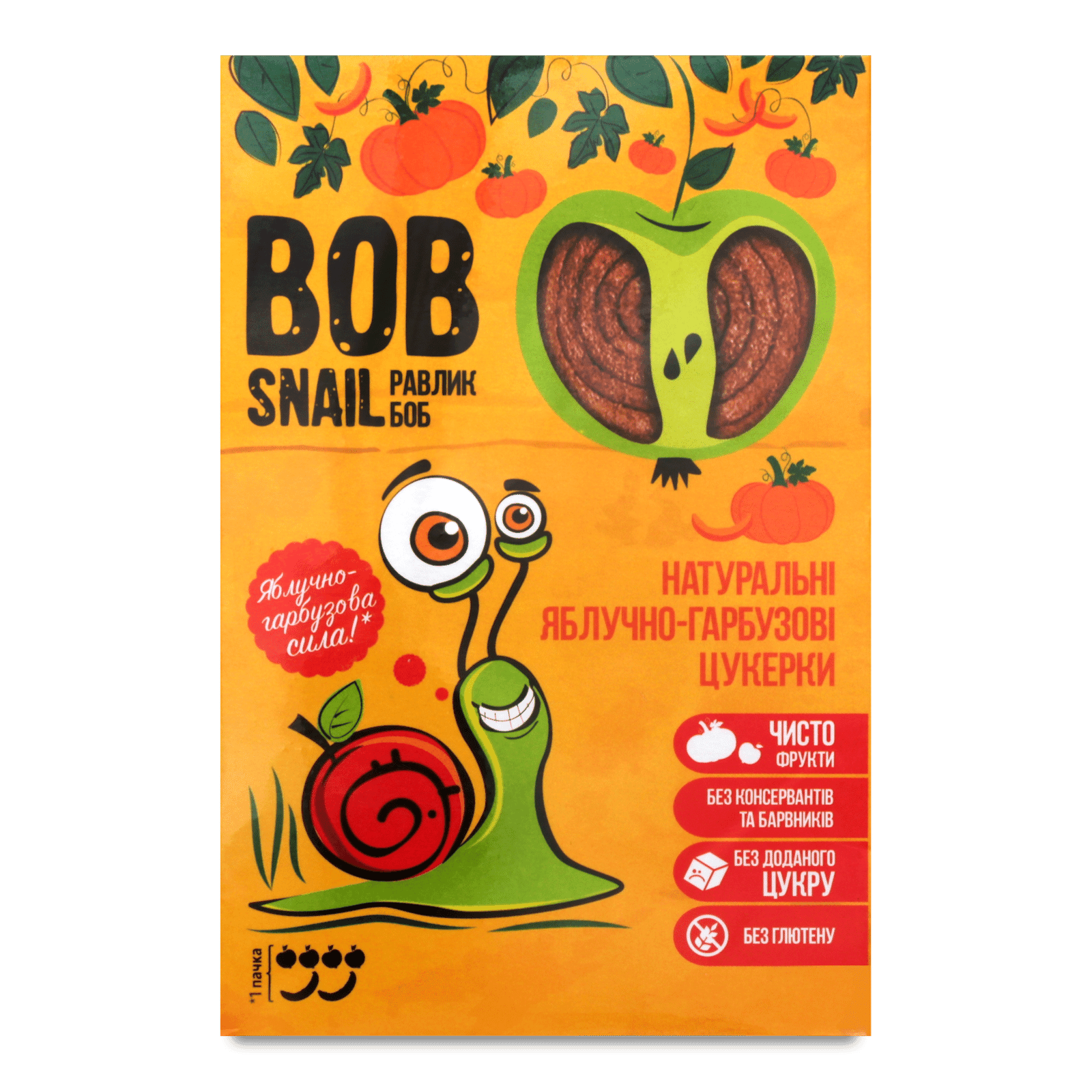Цукерки Bob Snail натуральні яблучно-гарбузові - 1