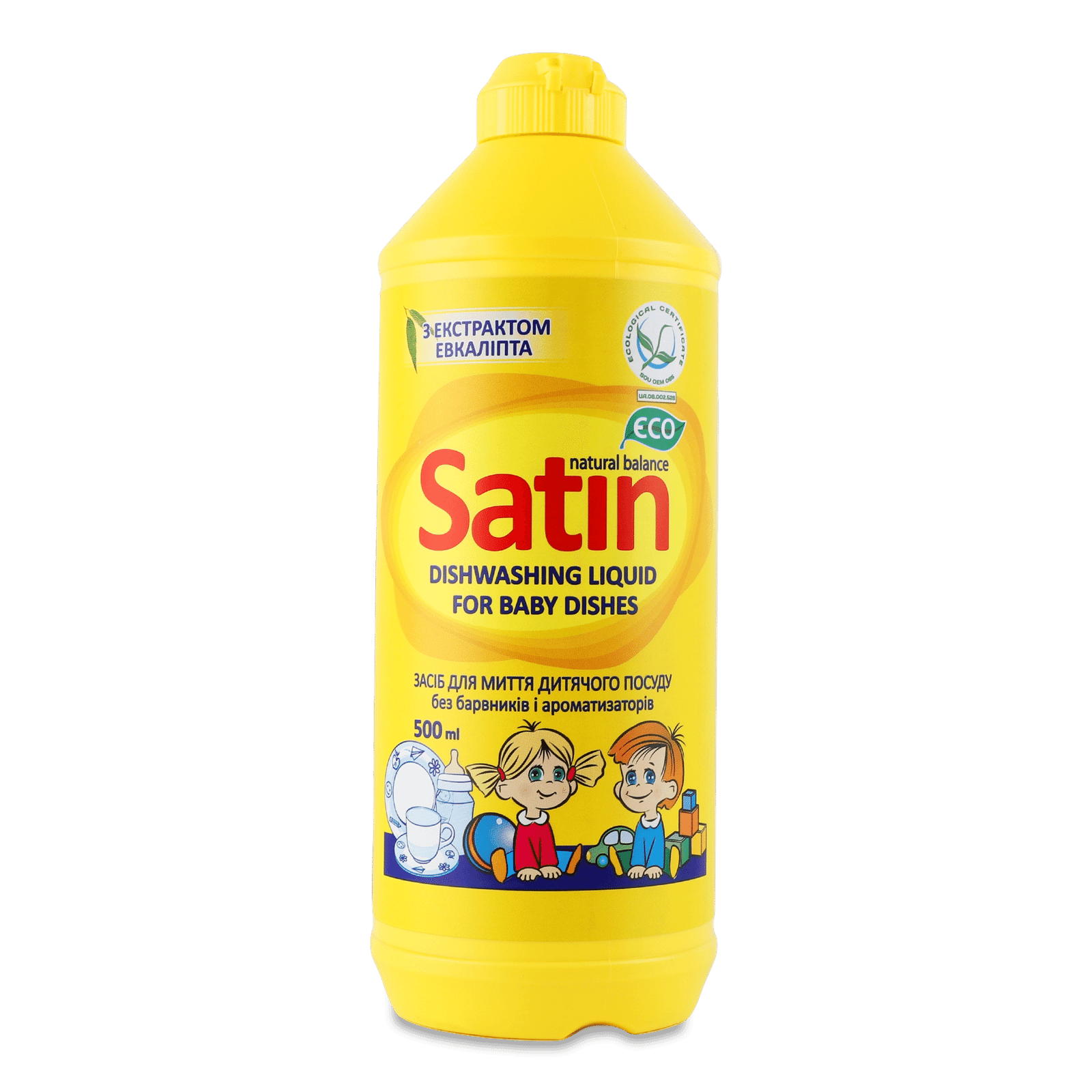 Засіб для миття дитячого посуду Satin Natural Balance - 1