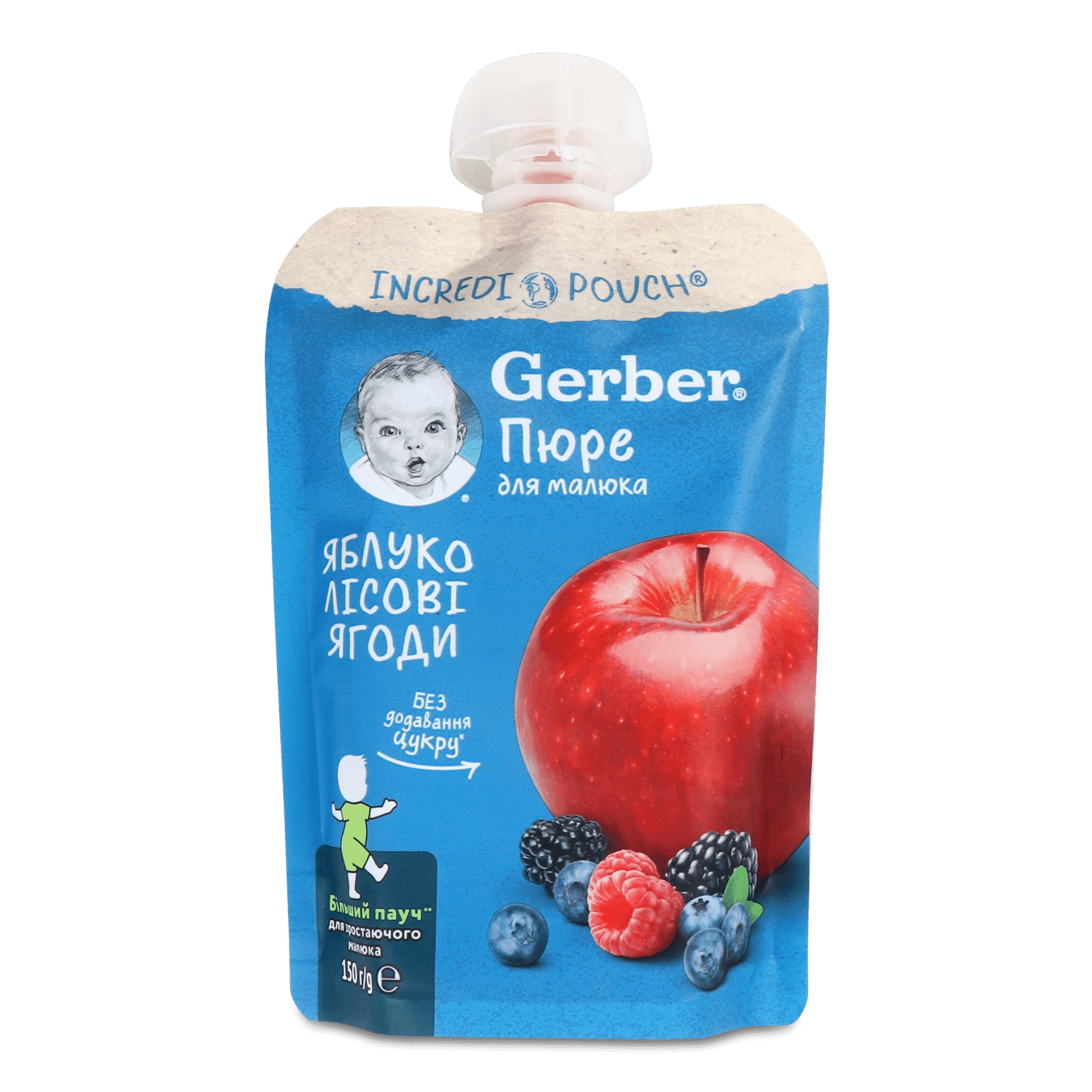 Пюре Gerber яблуко-лісові ягоди - 1