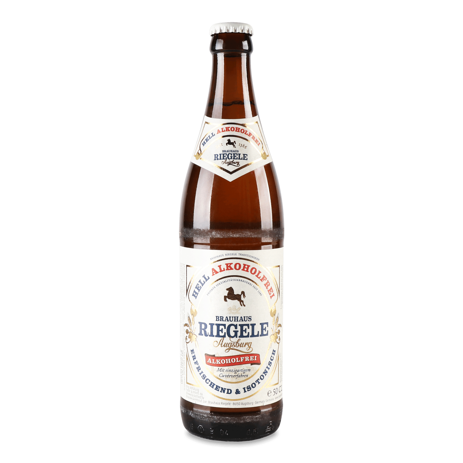 Пиво Riegele Hell Alcoholfrei світле безалкогольне - 1
