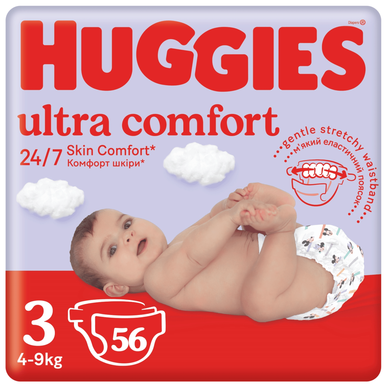 Підгузки Huggies Ultra Comfort 3 (4-9 кг) - 1