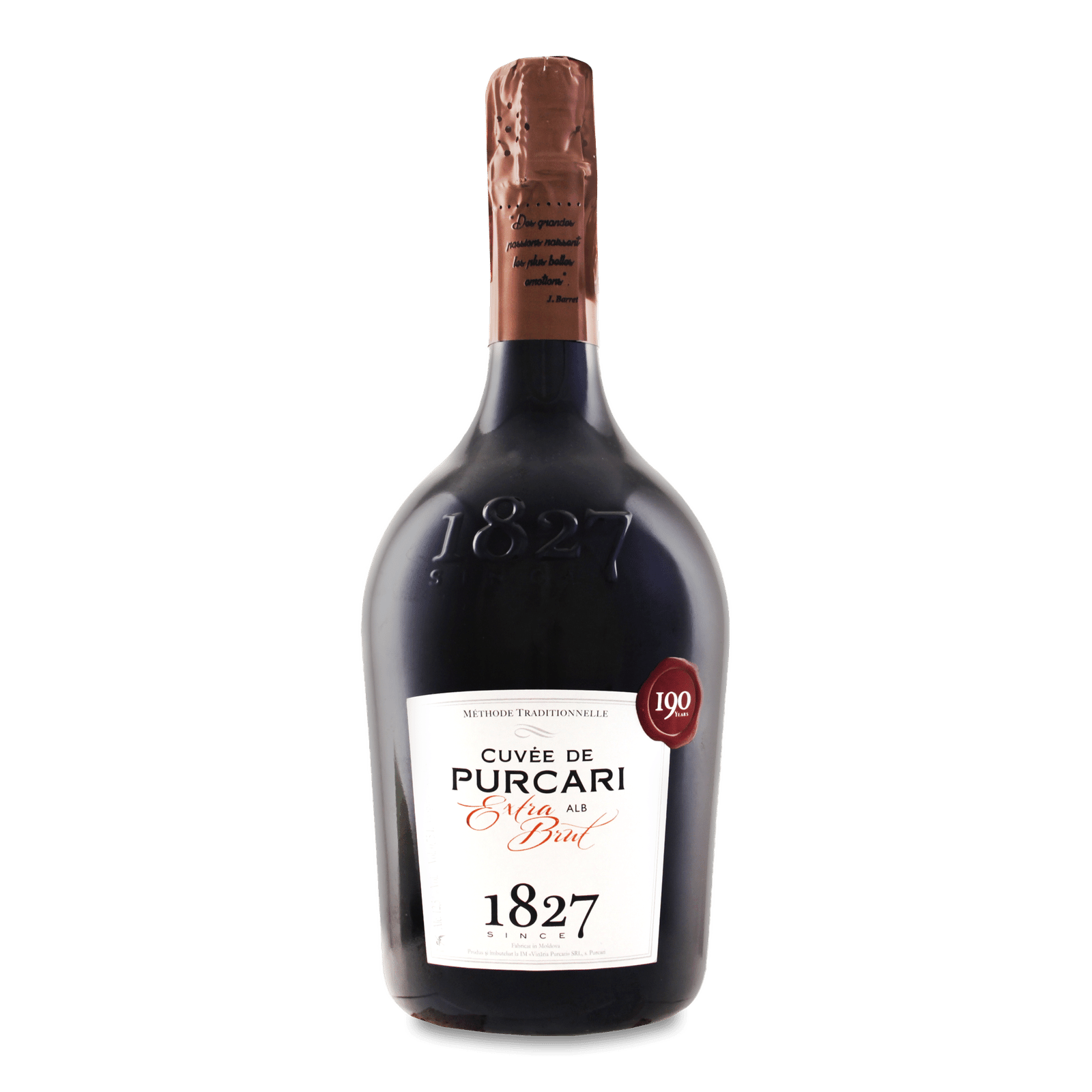 Вино ігристе Cuvee de Purcari Extra Brut біле - 1