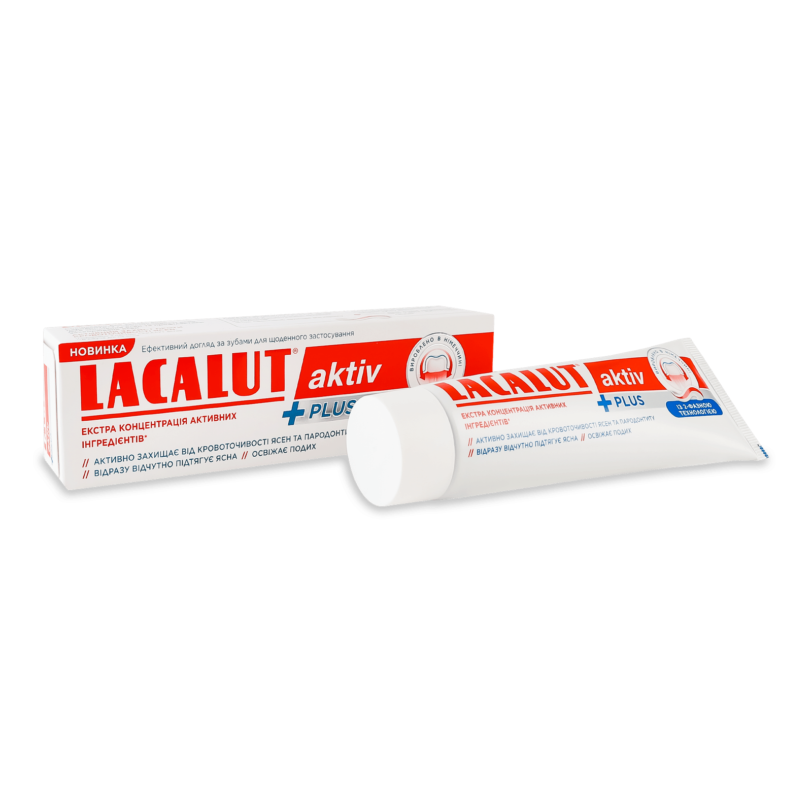 Паста зубна Lacalut Activ Plus - 1