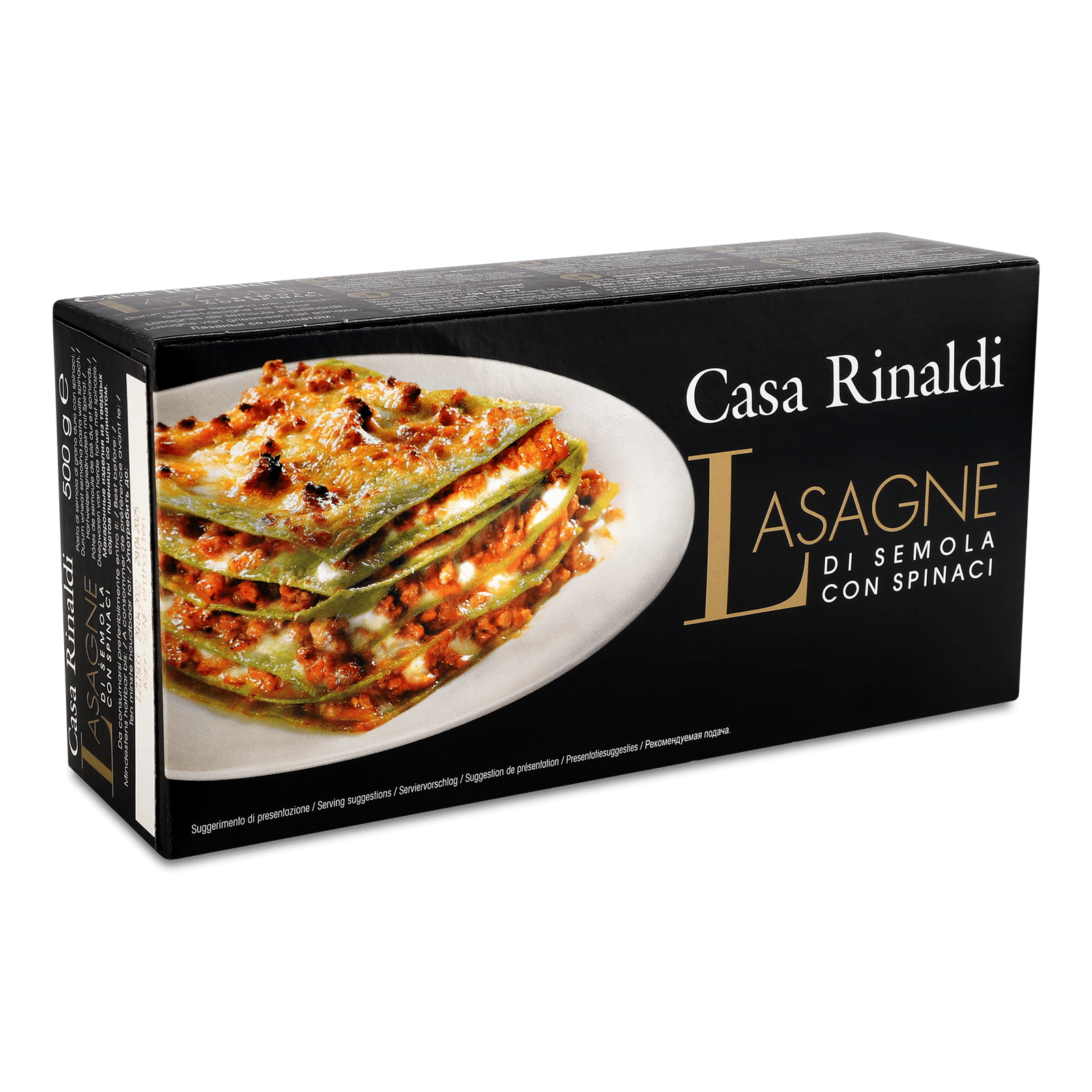 Вироби макаронні Casa Rinaldi Лазанья з твердих сортів пшениці зі шпинатом - 1