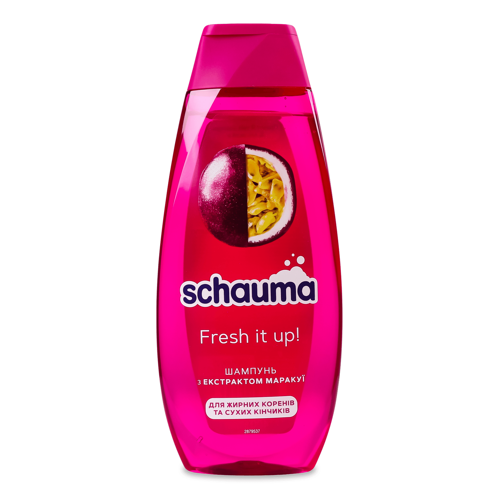 Шампунь Schauma Fresh it Up! - 1