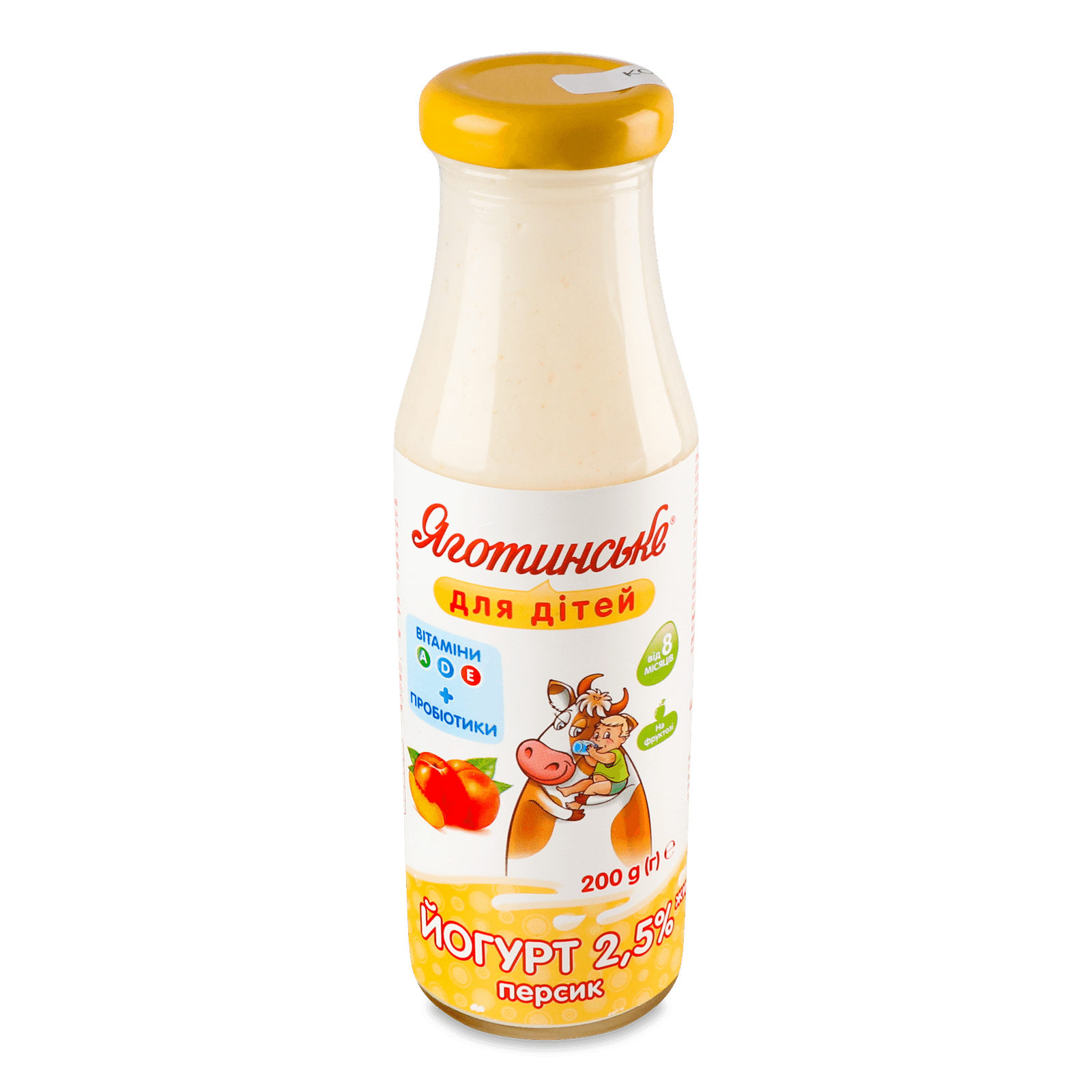 Йогурт «Яготинське для дітей» від 8 місяців персик 2,5% - 1
