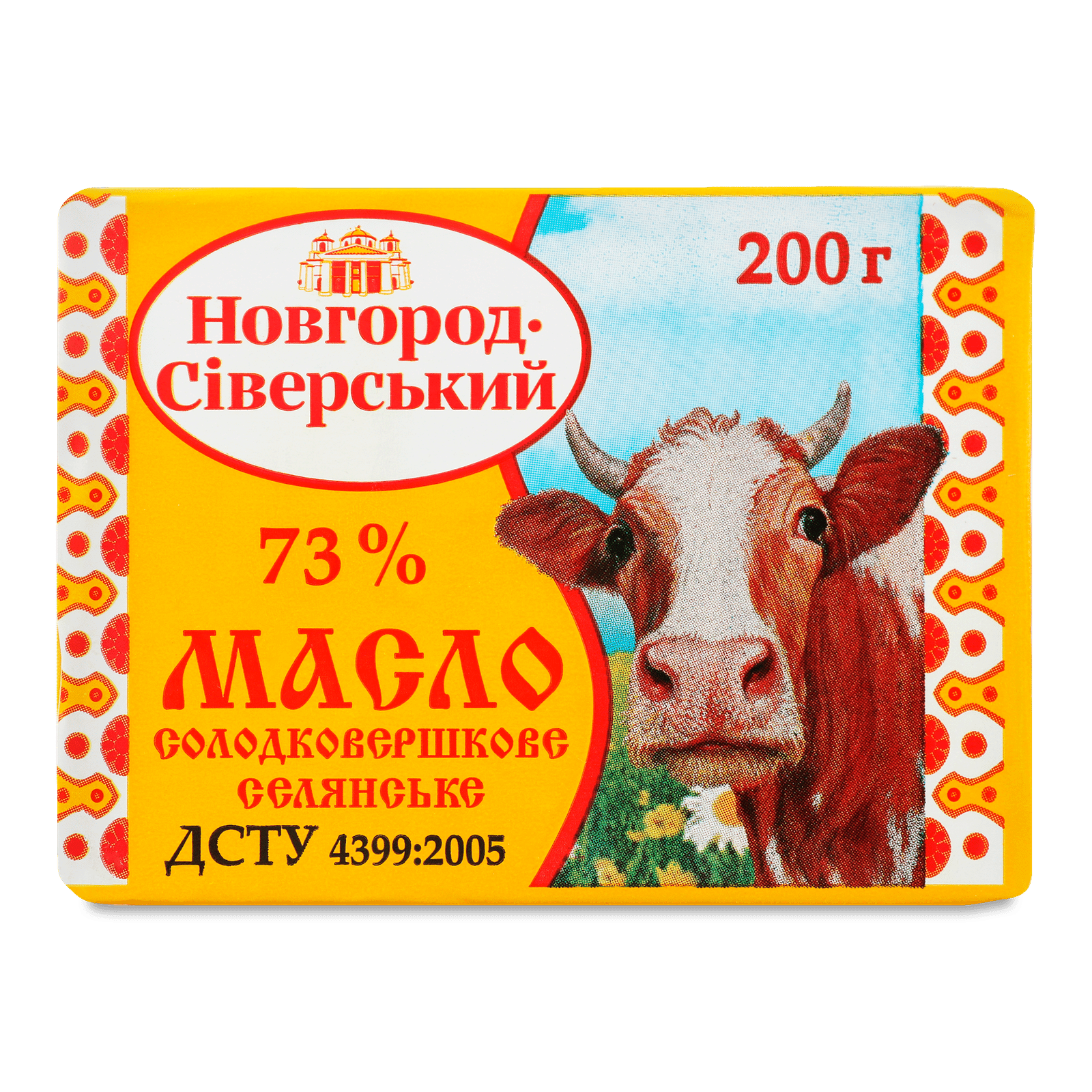 Масло солодковершкове Новгород-Сіверський СЗ «Селянське» 73% - 1