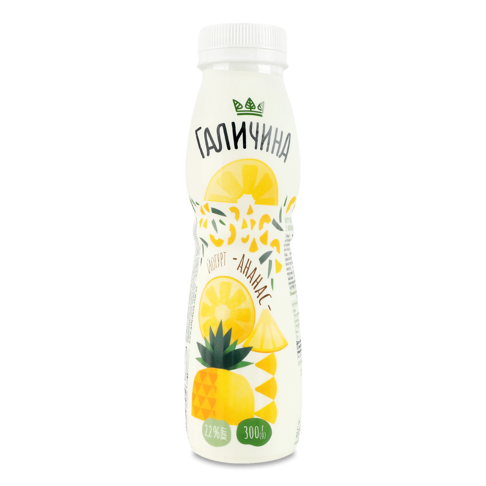 Йогурт Галичина Ананас 2,2% пет - 1
