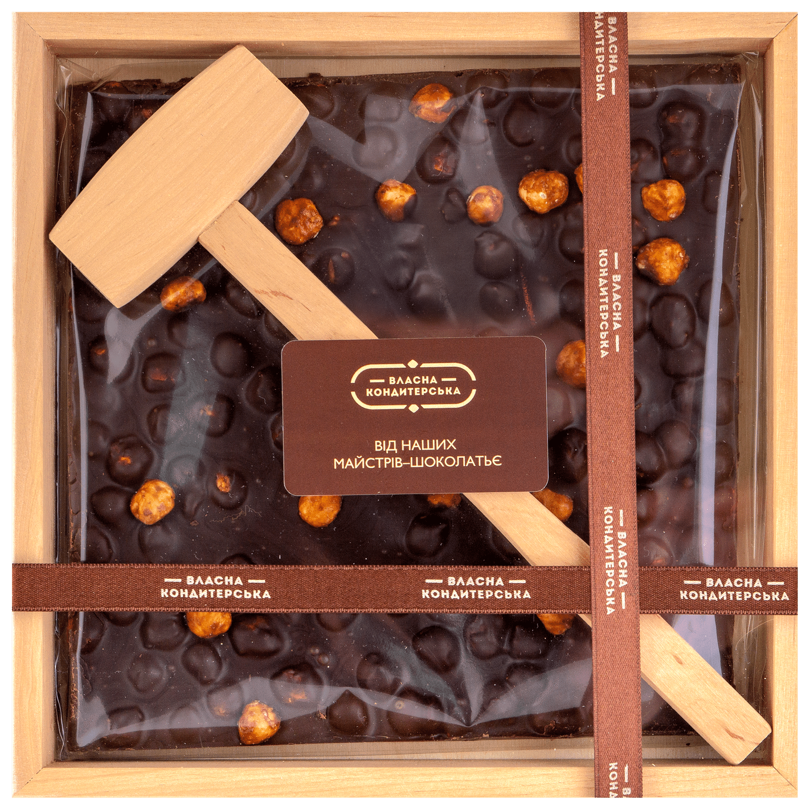 Шоколад чорний з карамелізованим фундуком - 1