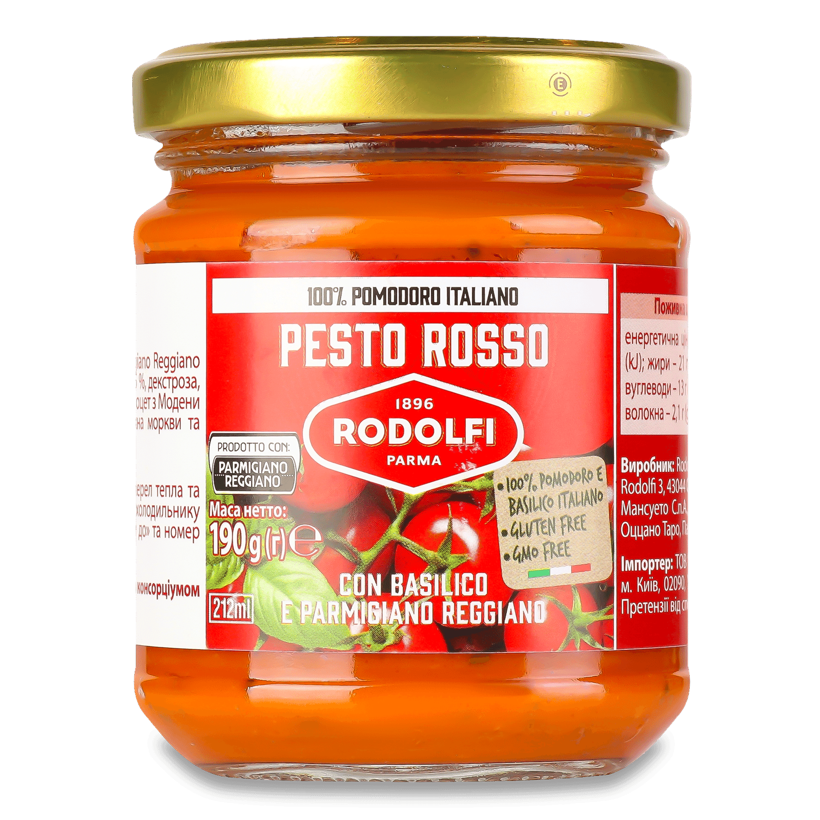 Соус Rodolfi Mansueto песто томати-базилік - 1