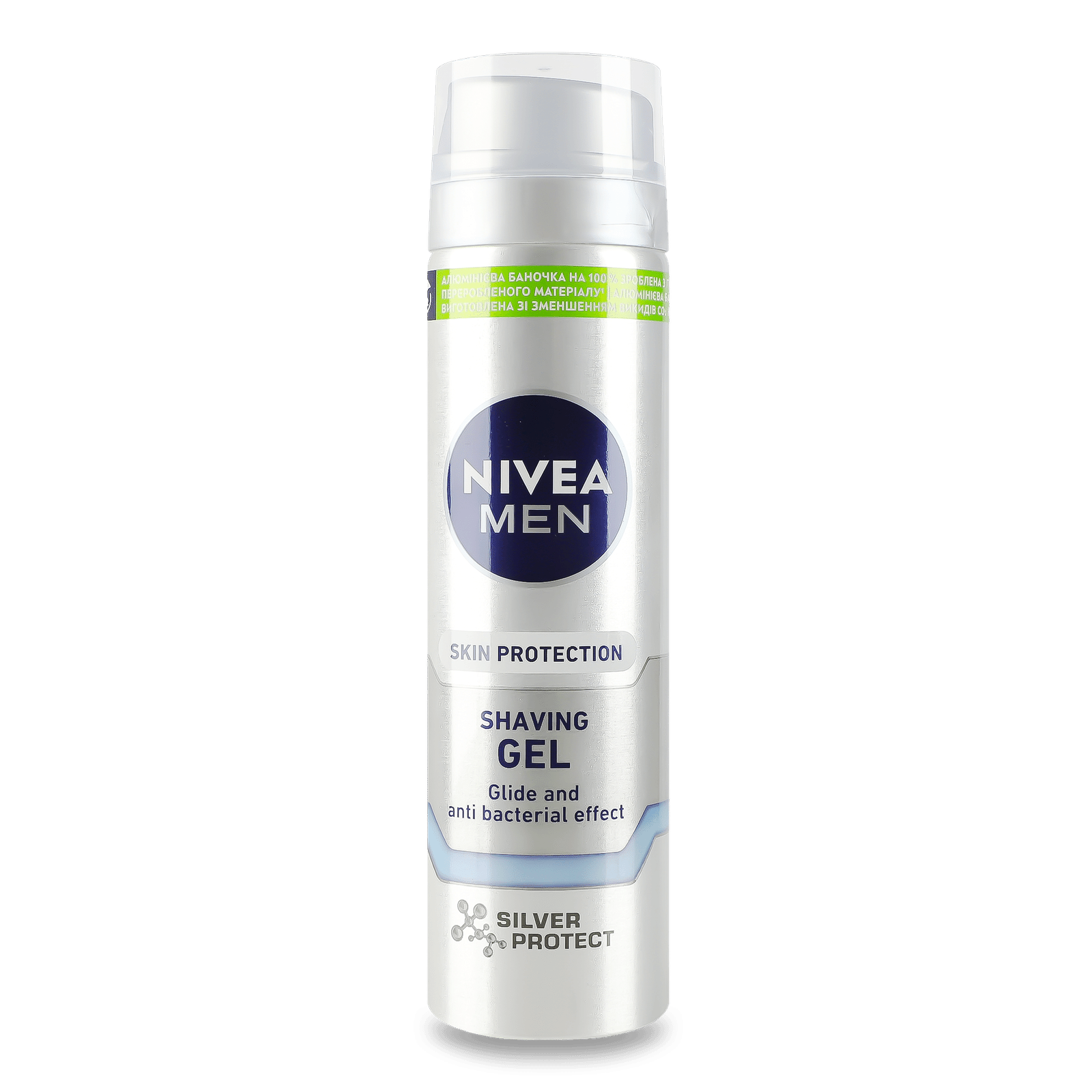 Гель для гоління Nivea Men Silver Protect - 1