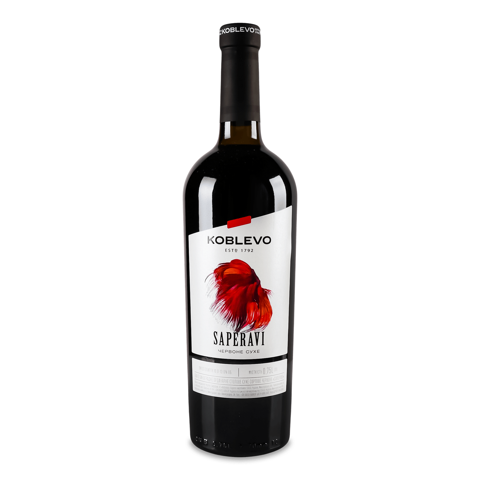 Вино «Коблево» «Сапераві» червоне сухе - 1