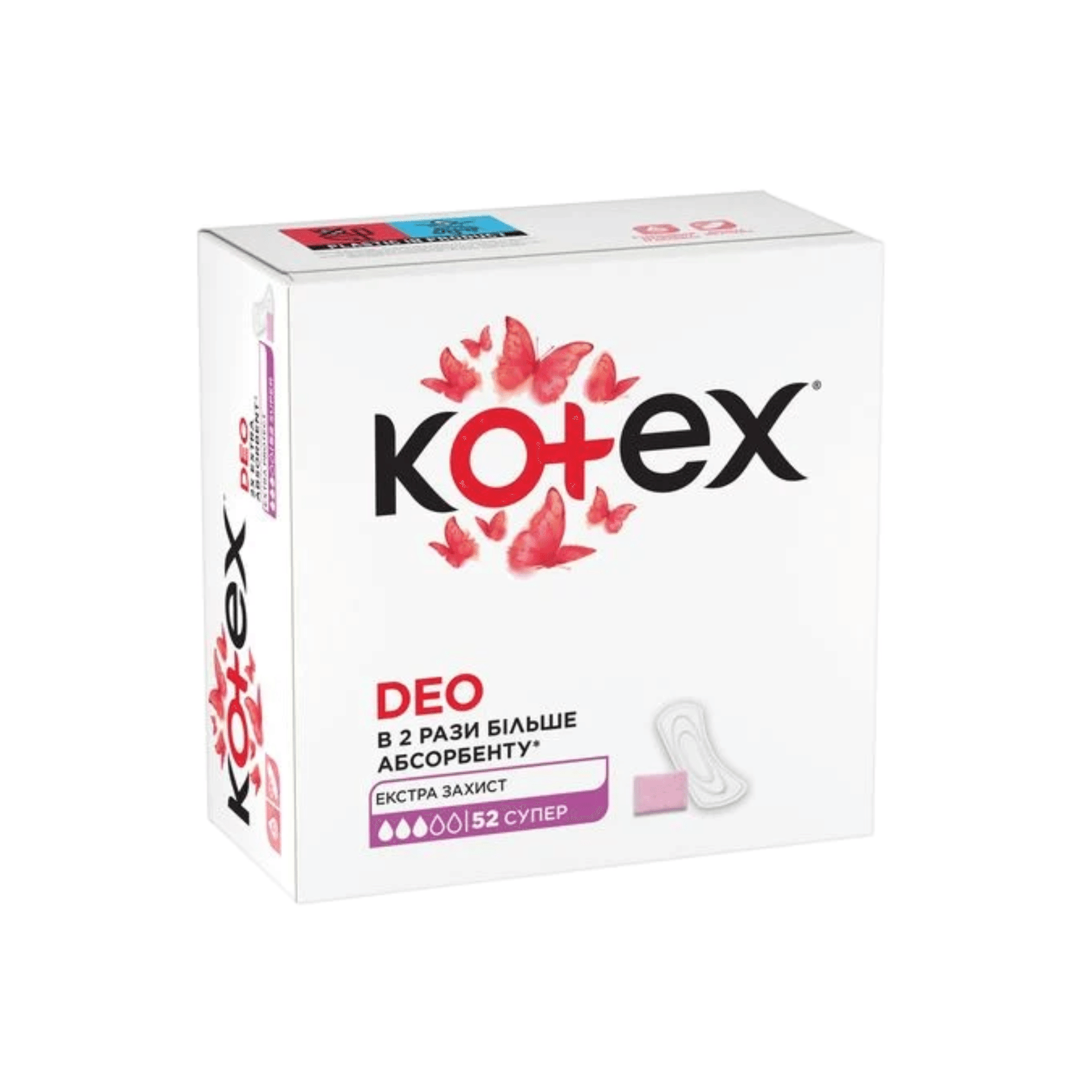 Прокладки щоденні Kotex Deo Super - 1