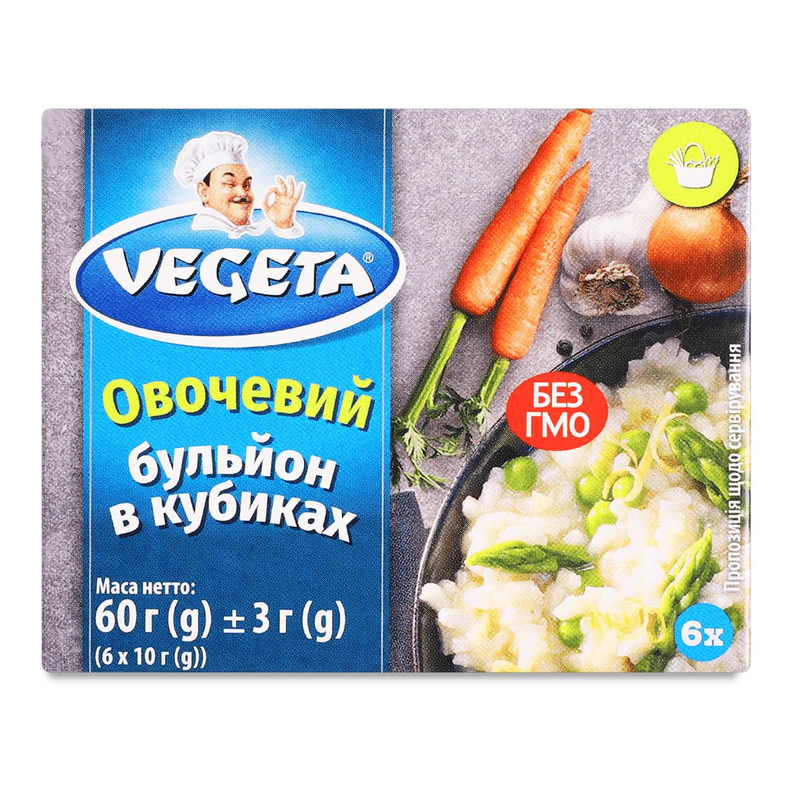 Бульйон Podravka овочевий - 1