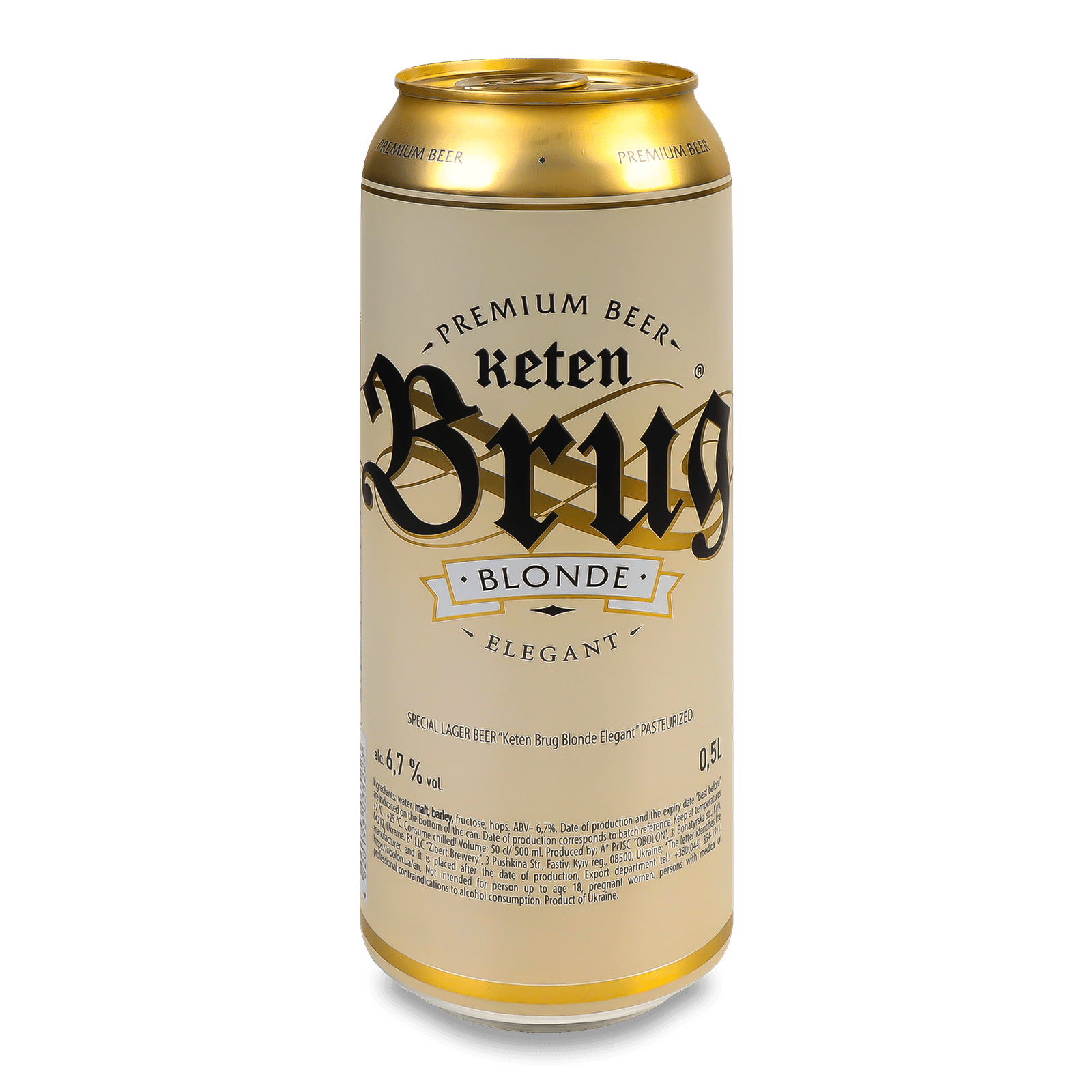 Пиво Keten Brug Blonde Elegant світле з/б - 1