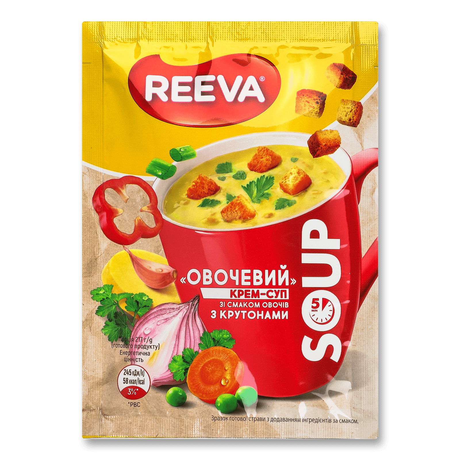 Крем-суп Reeva Овочевий зі смаком овочів з крутонами - 1