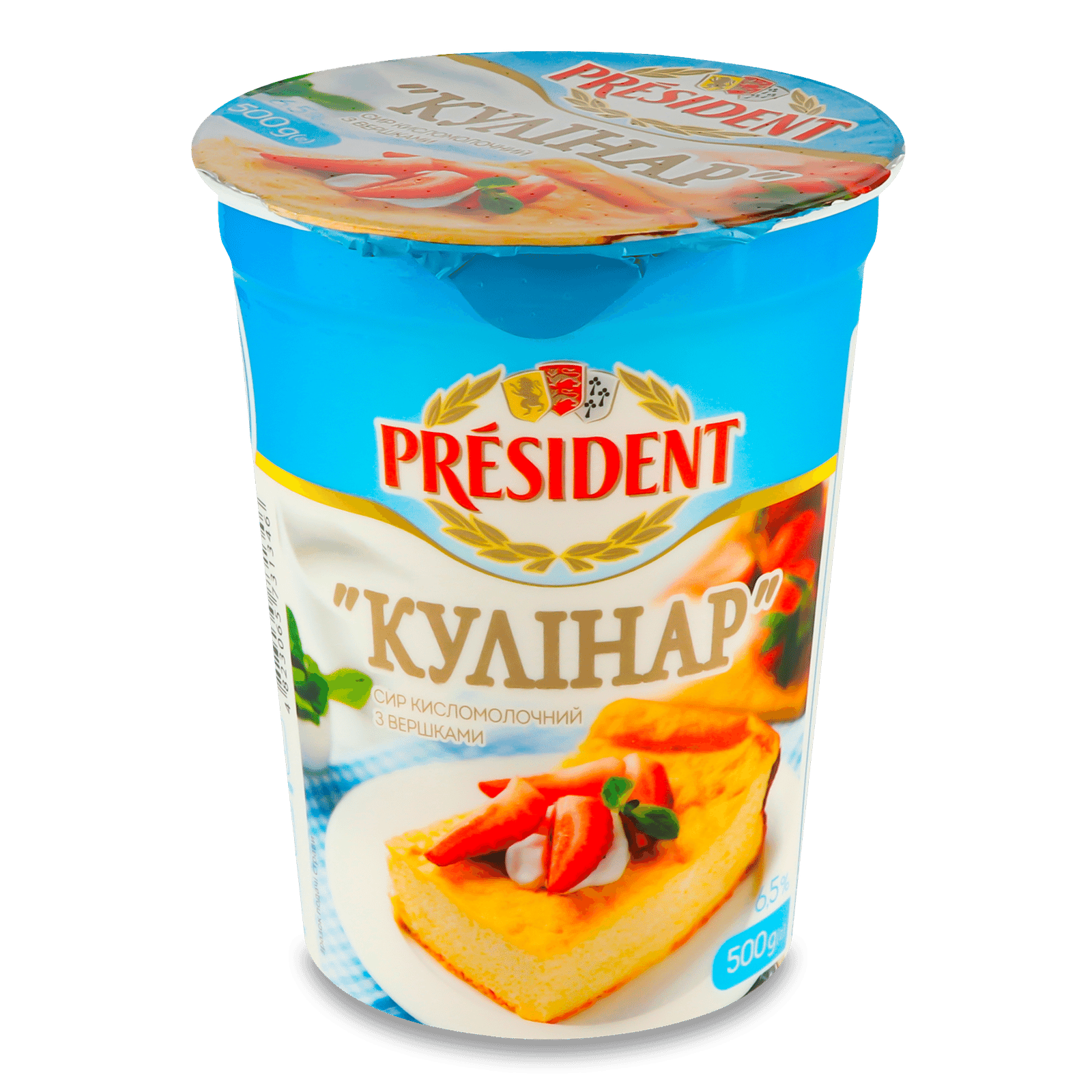Сир кисломолочний President Кулінар з вершками 6,5% - 1