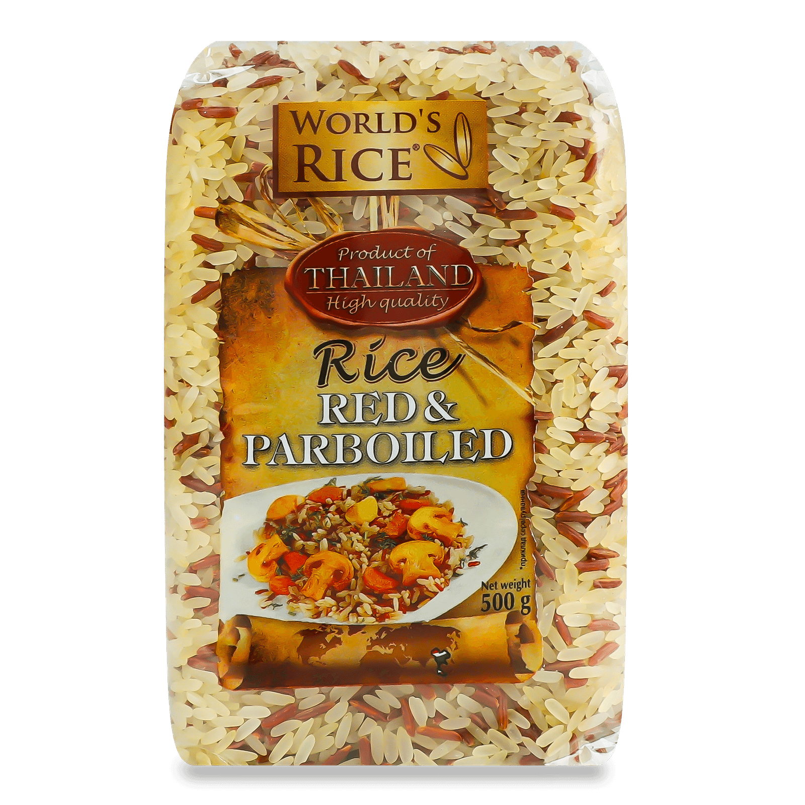 Рис World's rice червоний + парбоілд - 1