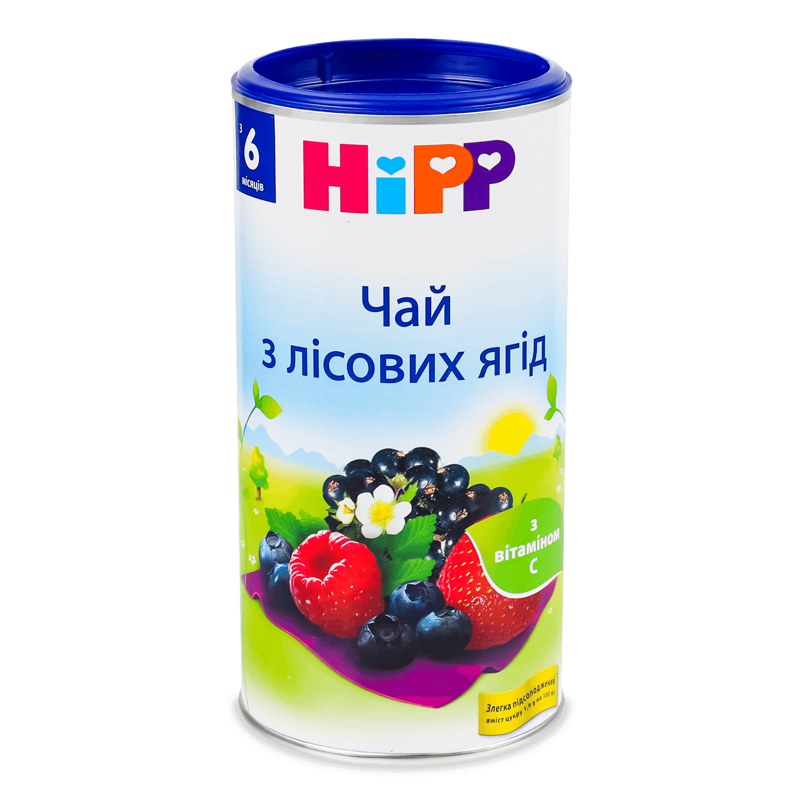 Чай Hipp з лісових ягід - 1