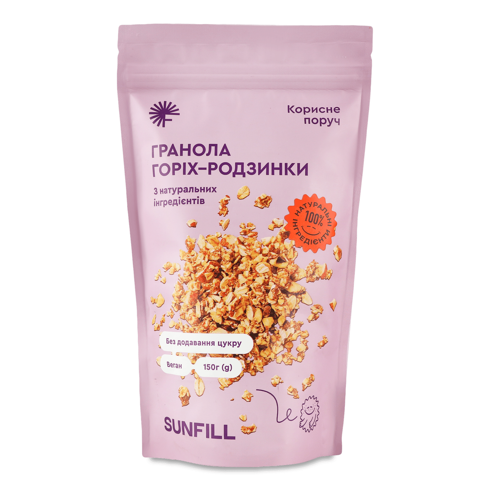 Гранола SunFill горіх-родзинки - 1