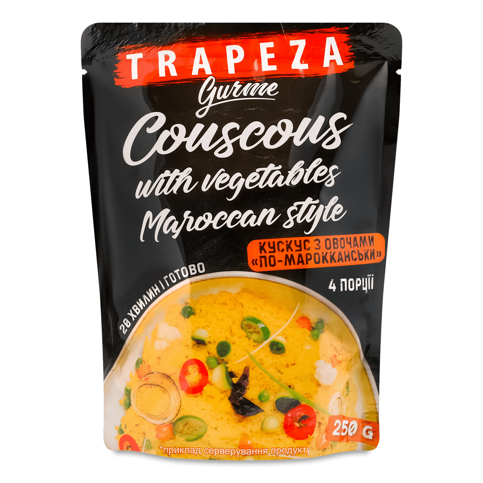 Кус-кус Trapeza з овочами - 1