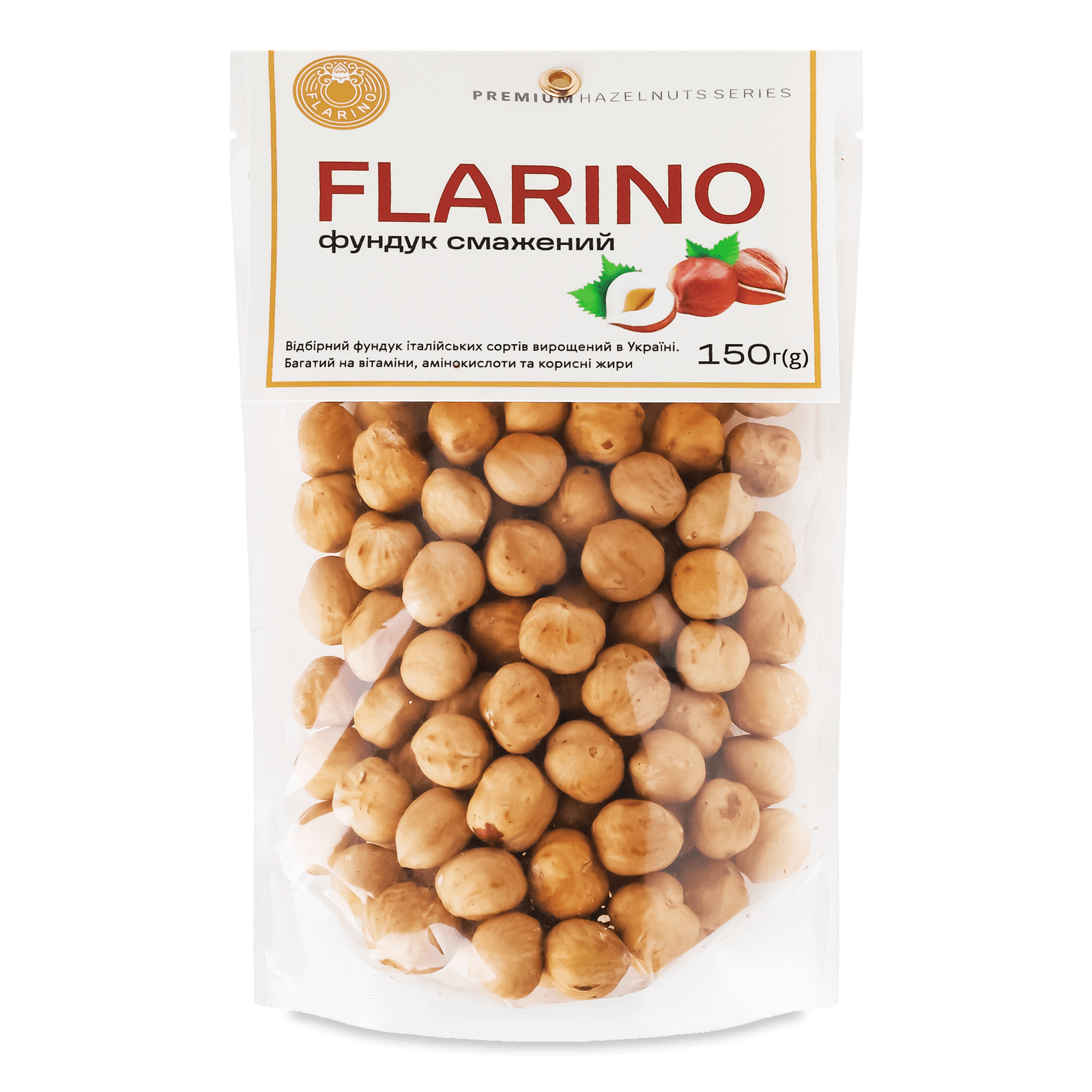 Фундук Flarino смажений - 1