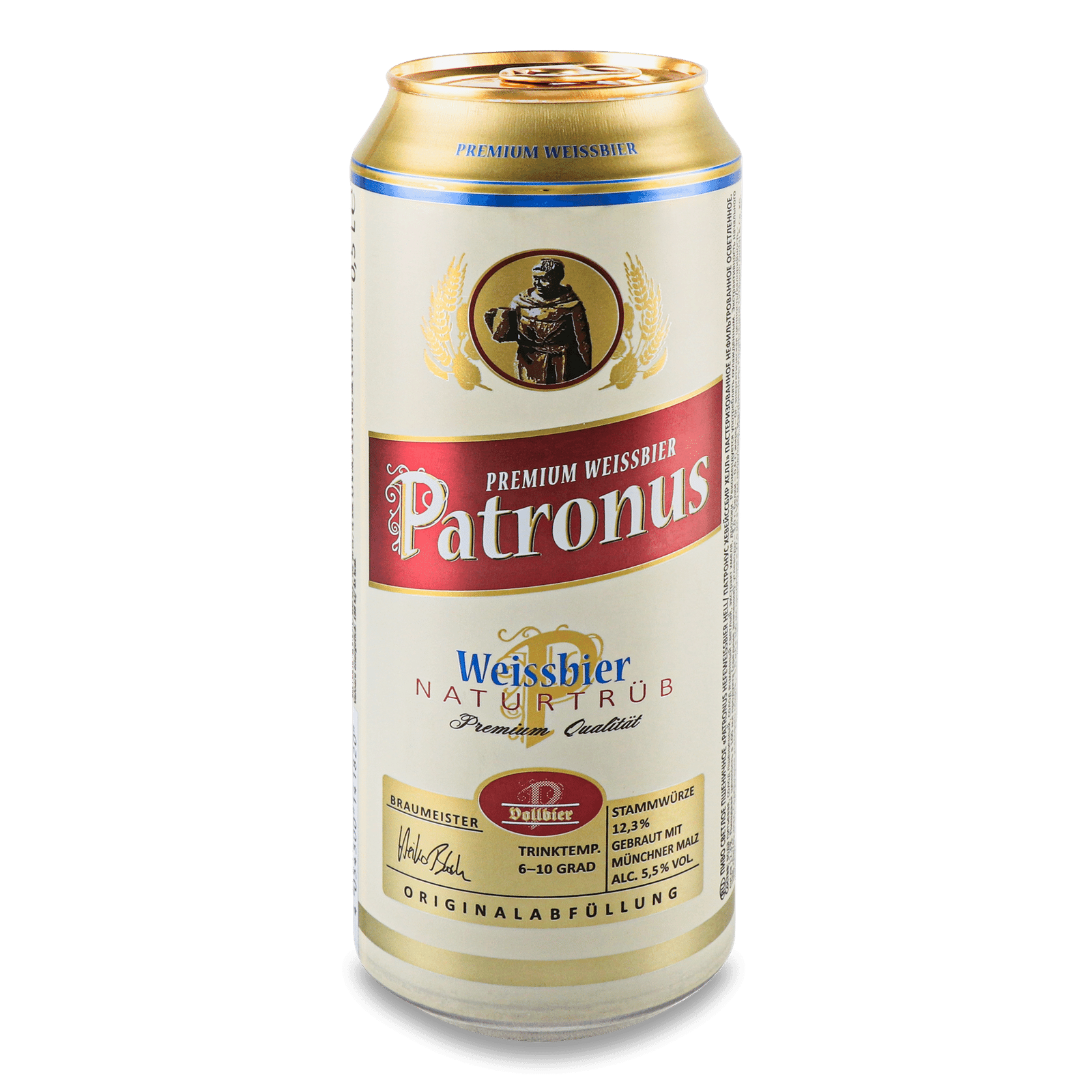Пиво Patronus Weissbier Hell світле з/б - 1