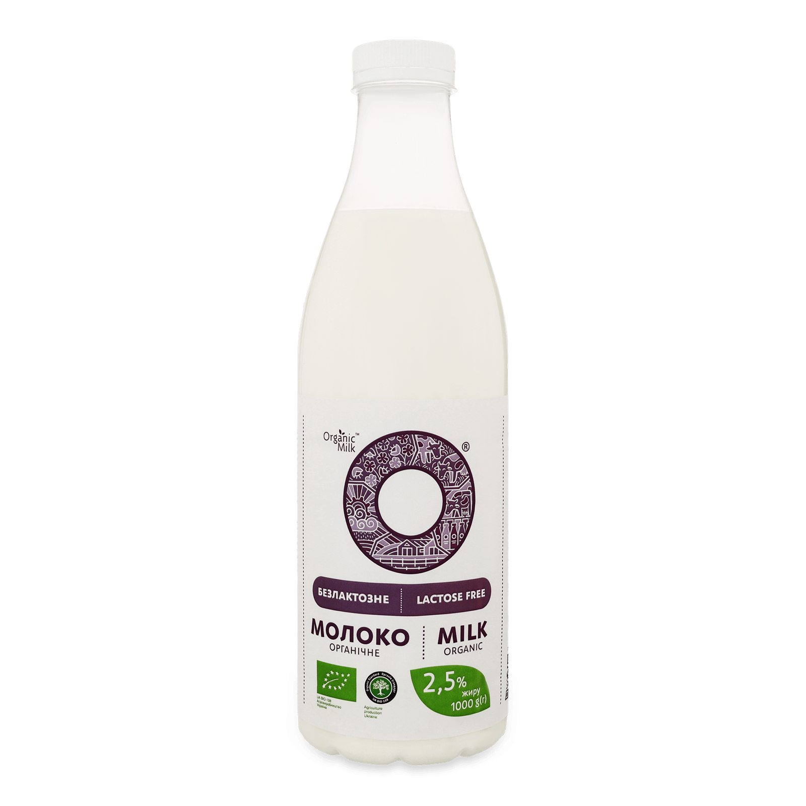 Молоко Organic Milk безлактозне органічне 2,5% - 1