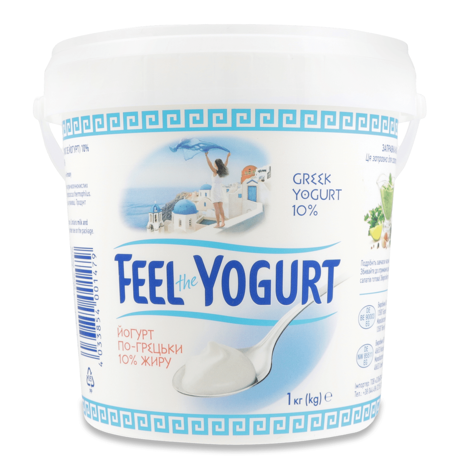 Йогурт Feel the Yogurt По-грецьки без наповнювача 10% - 1