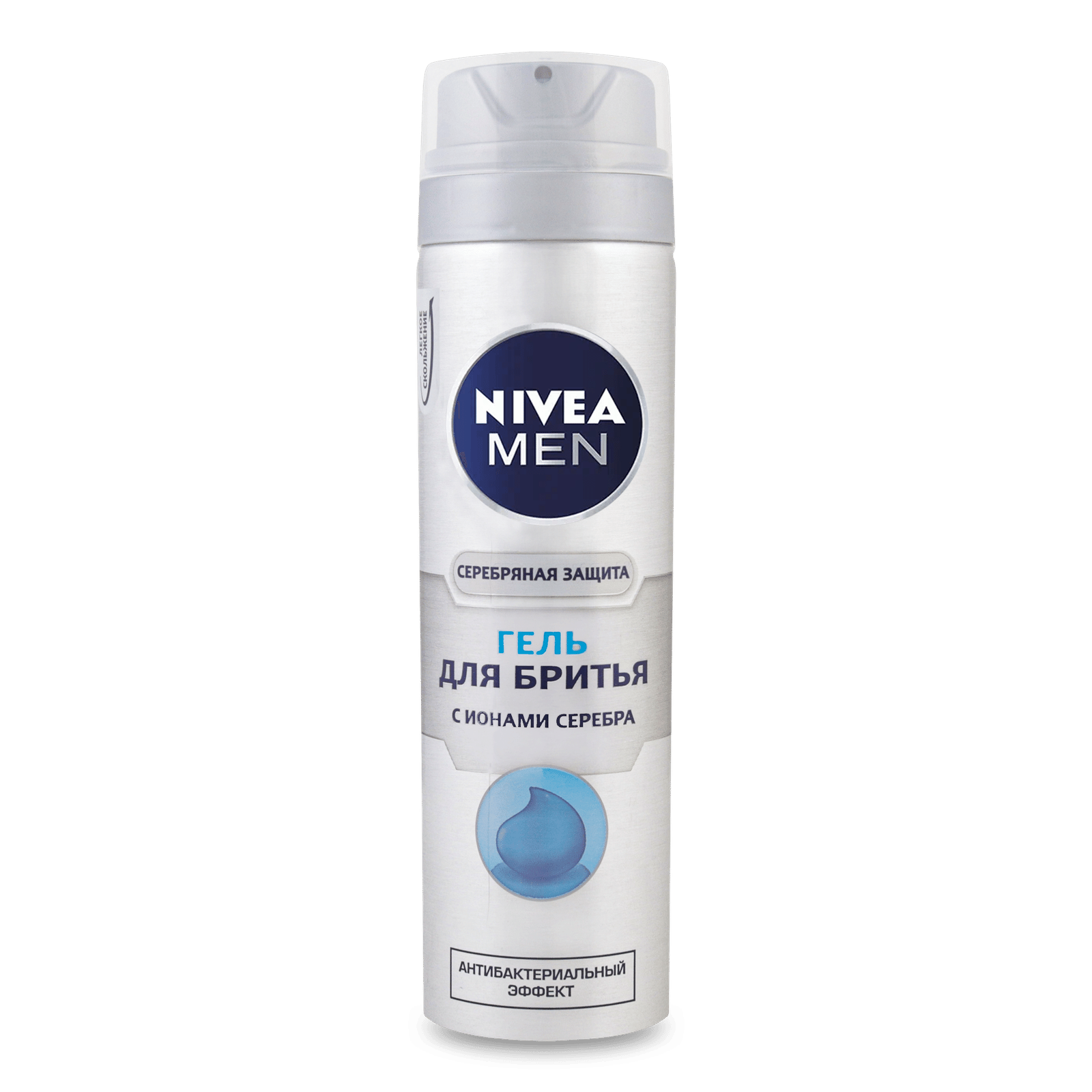 Гель для гоління Nivea «Срібний захист» - 1