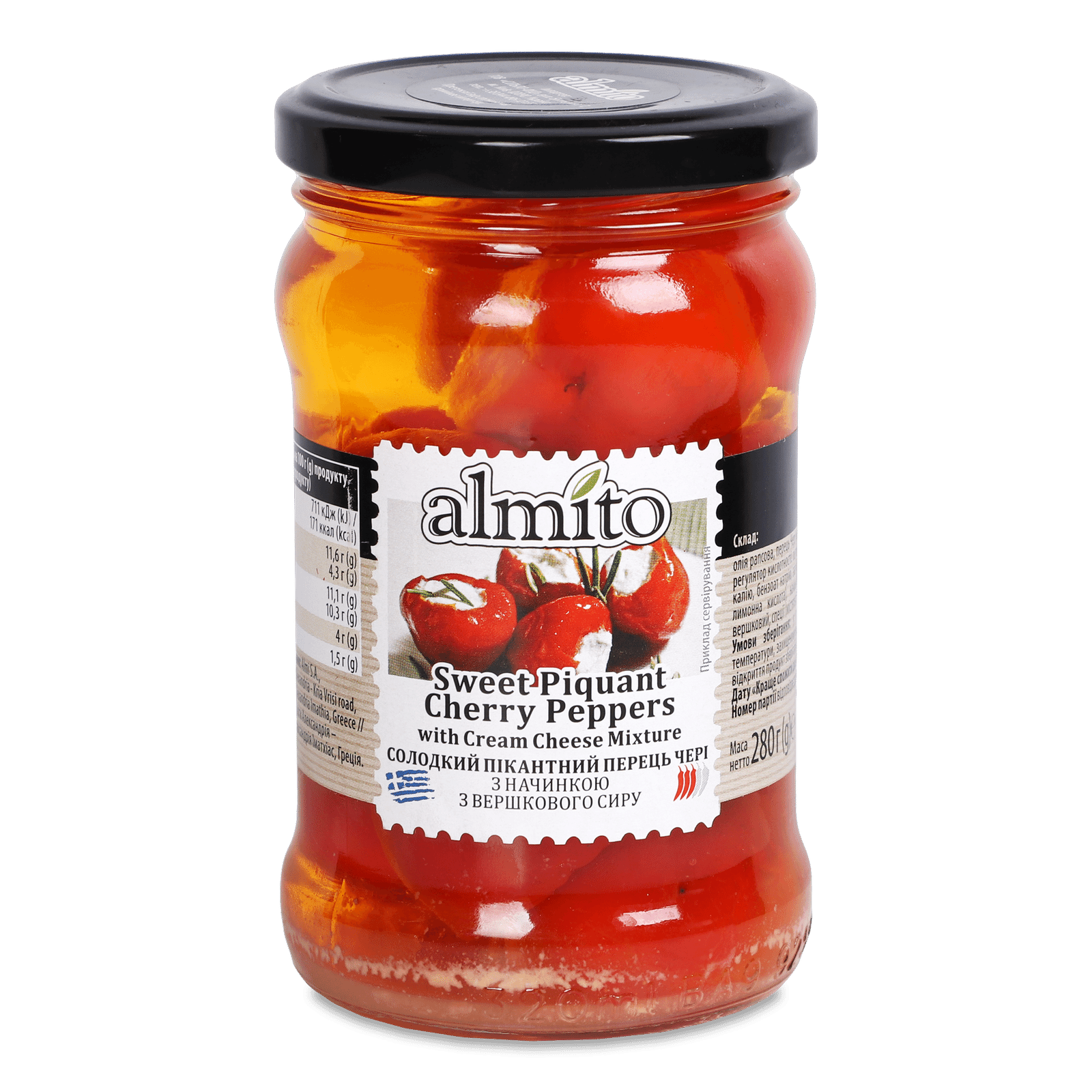 Перець Almito солодкий пікантний черрі фарширований сиром - 1