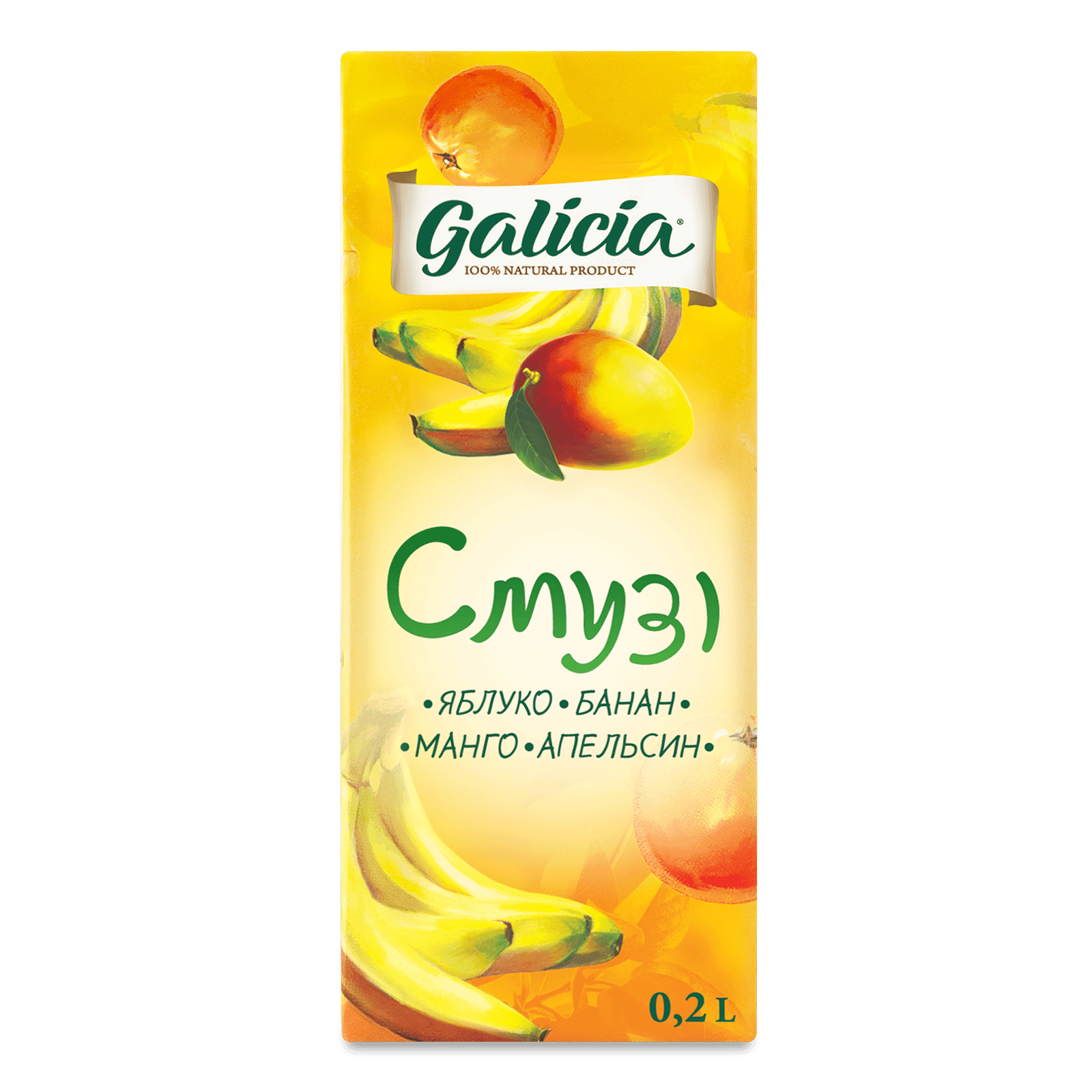 Смузі Galicia яблуко-банан-манго-апельсин - 1