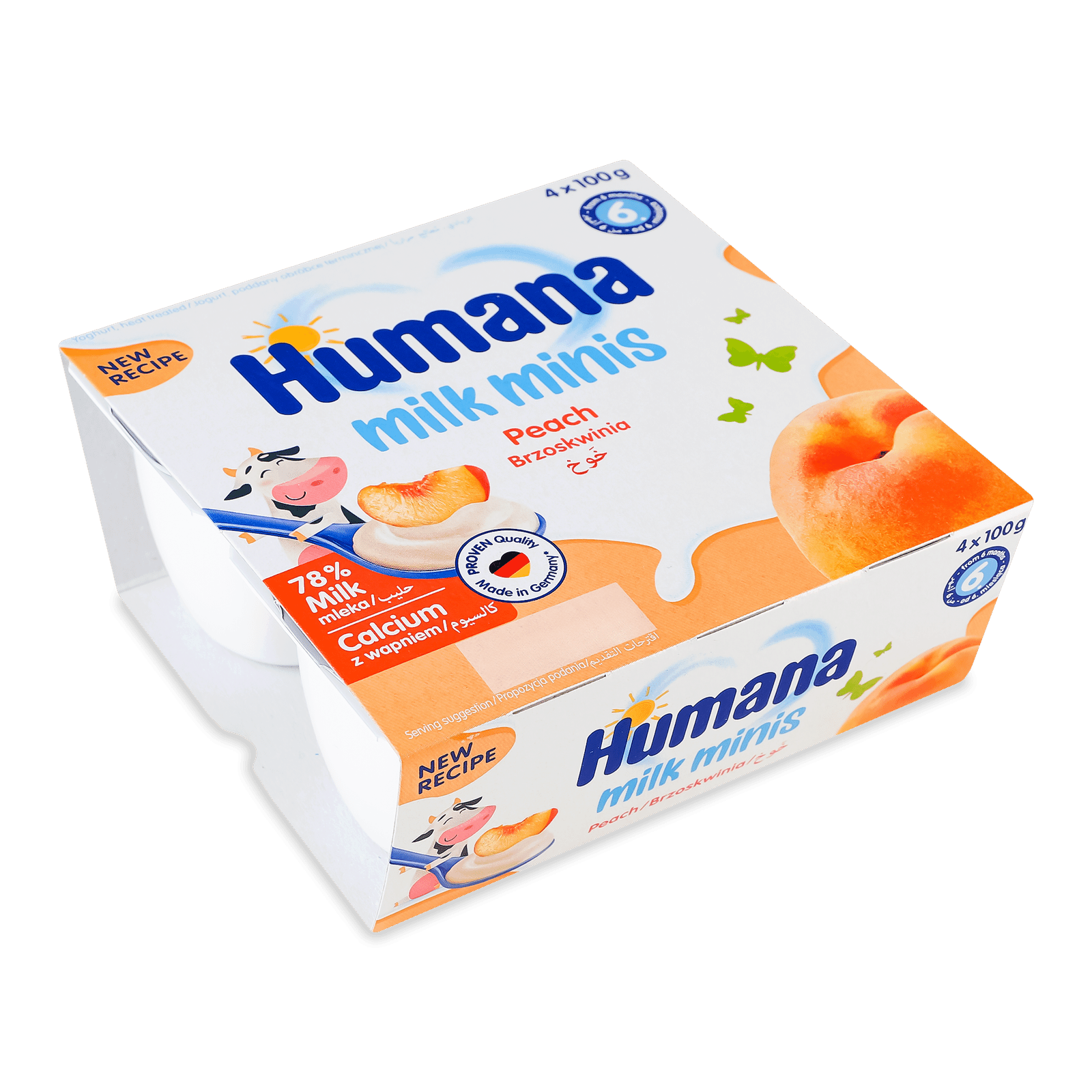 Продукт кисломолочний Humana Milk minis персик - 1