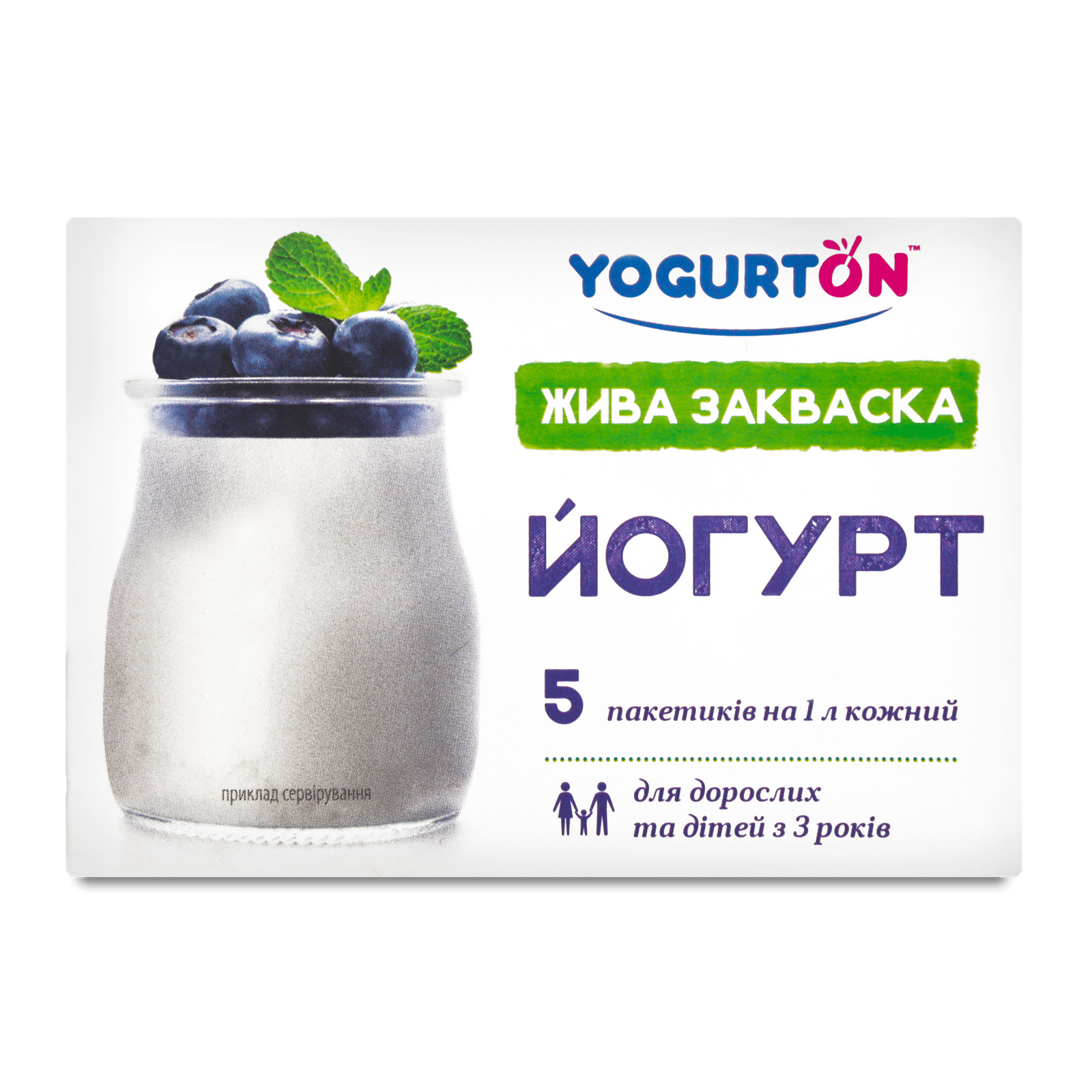 Закваска бактеріальна Yogurton Йогурт - 1