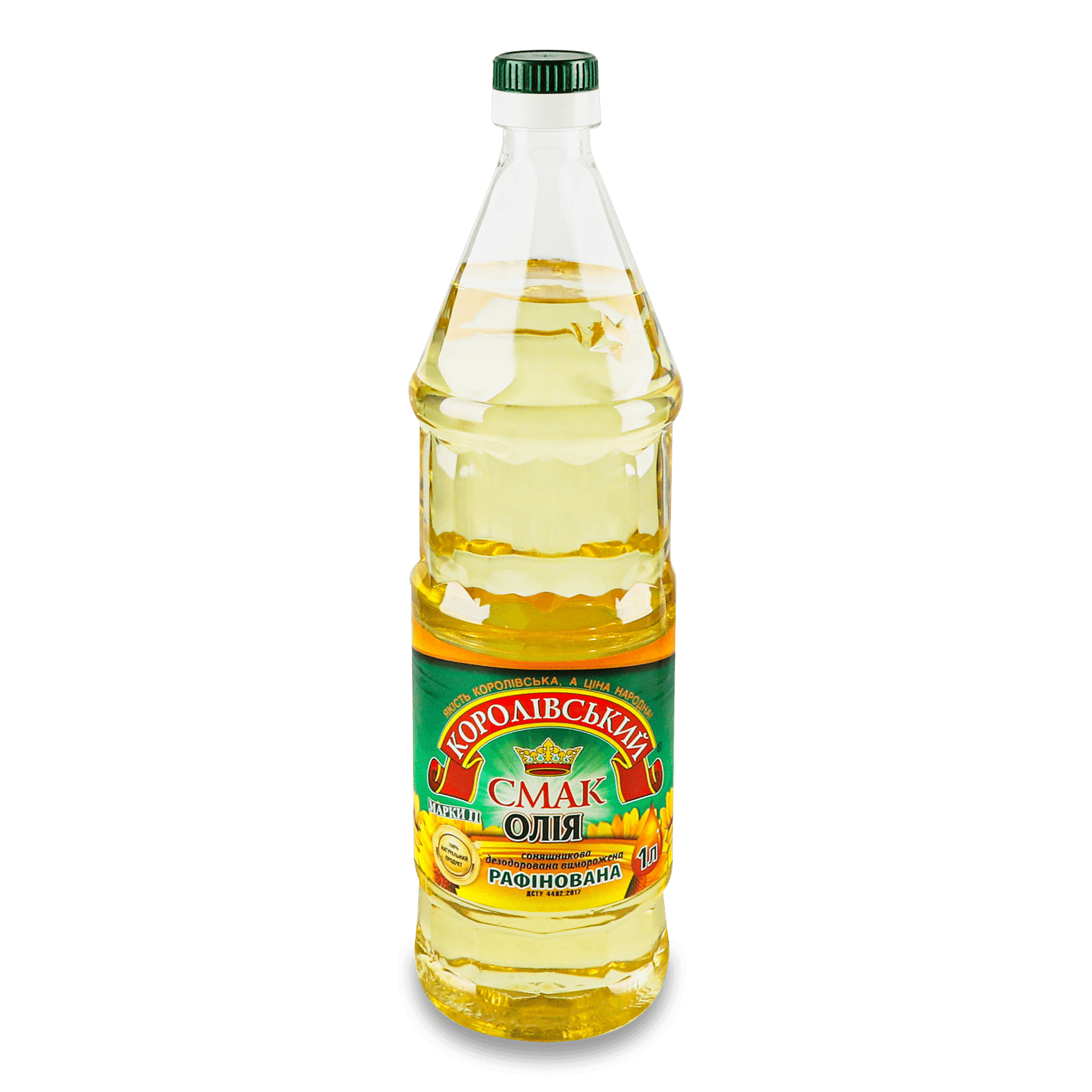 Олія соняшникова Королівський смак рафінована - 1