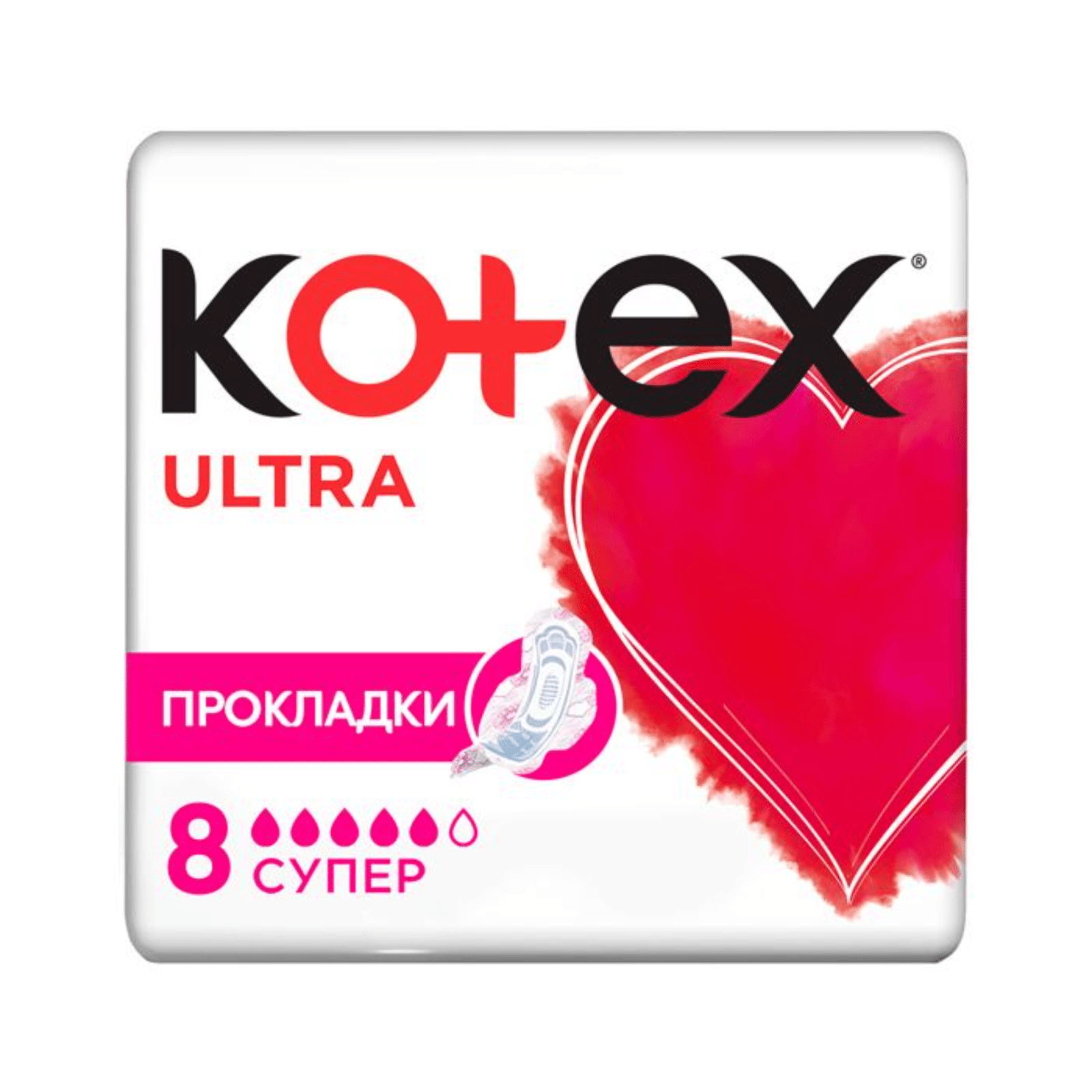 Прокладки гігієнічні Kotex Ultra Super - 1
