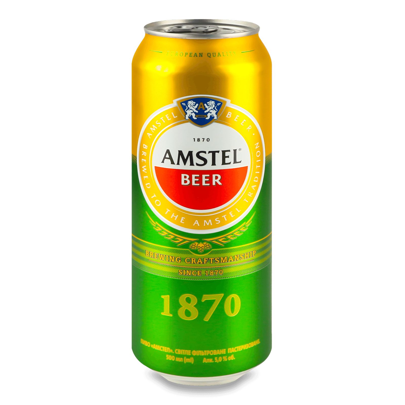 Пиво Amstel світле з/б - 1