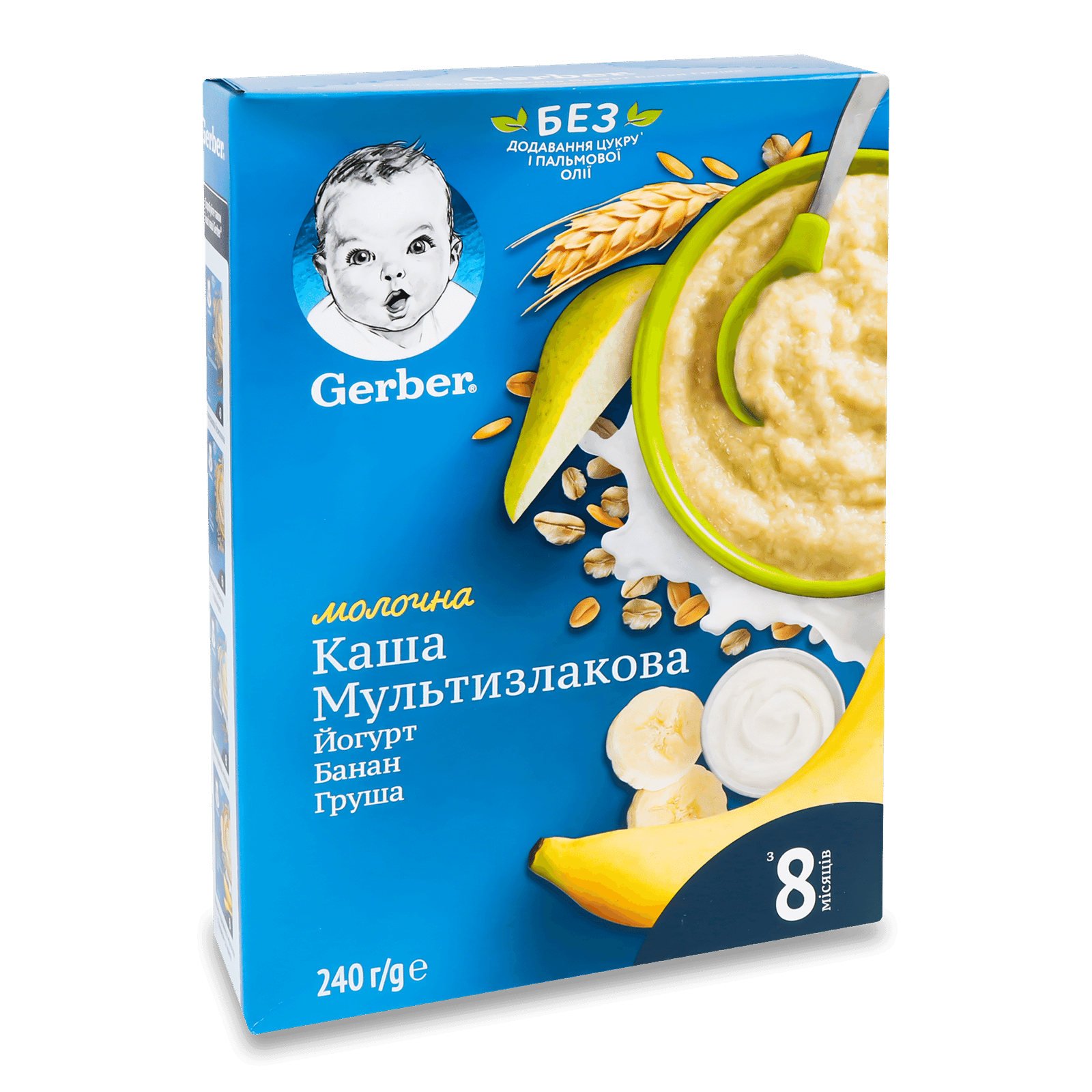 Каша мультизлакова Gerber молочна йогурт-банан-груша - 1