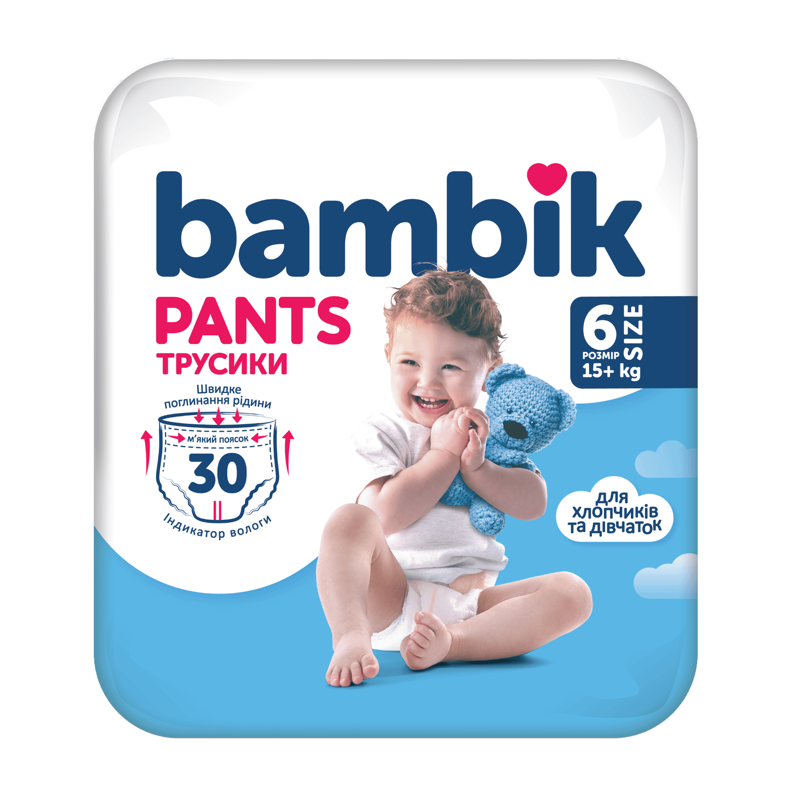 Підгузки-трусики Bambik 6 (15+ кг) - 2