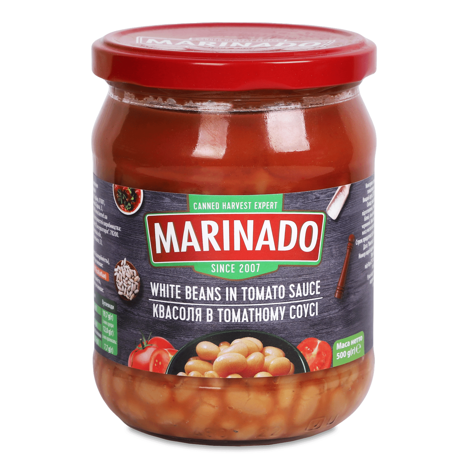 Квасоля «Маринадо» в томатному соусі - 1