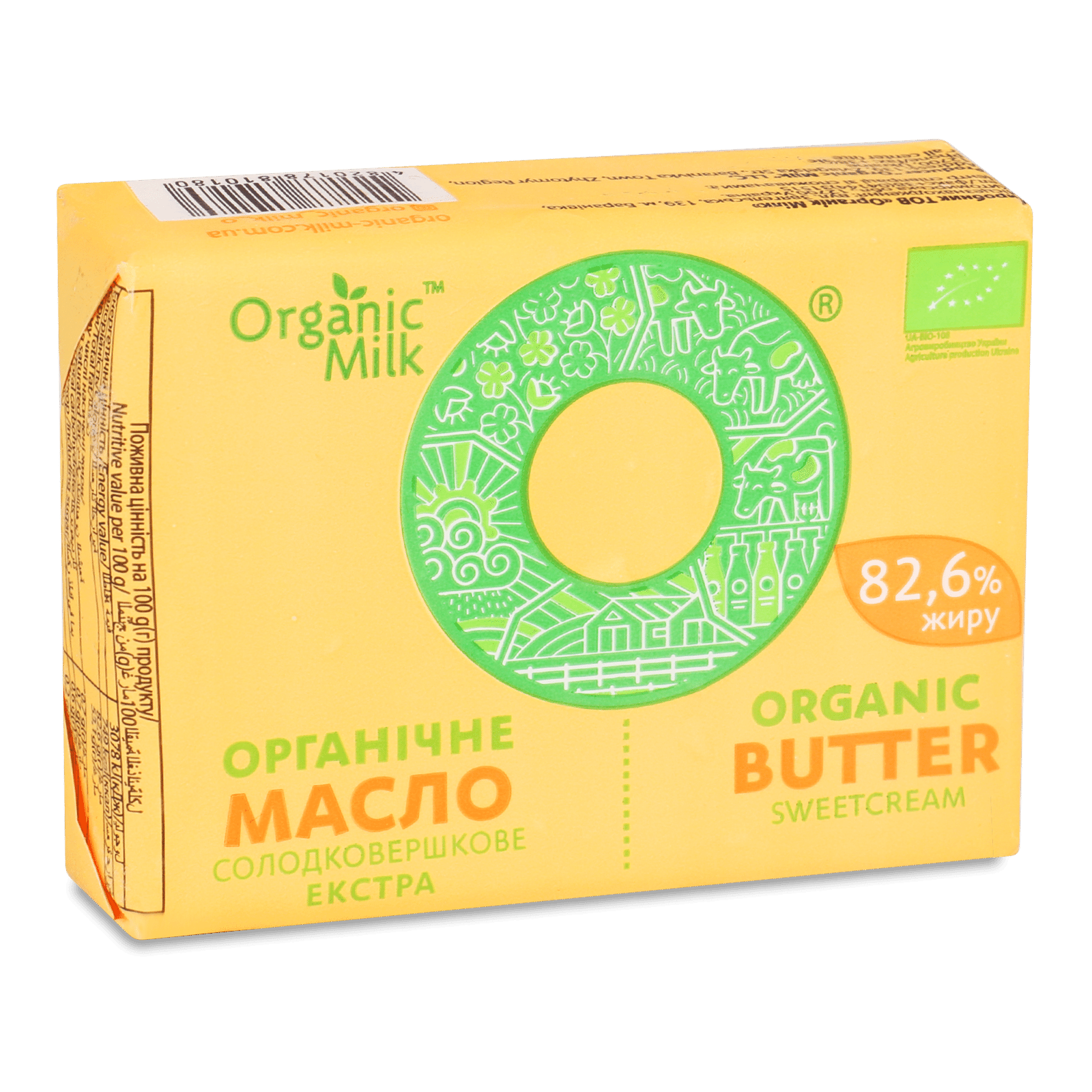 Масло солодковершкове Organic Milk органічне екстра 82,6% - 1
