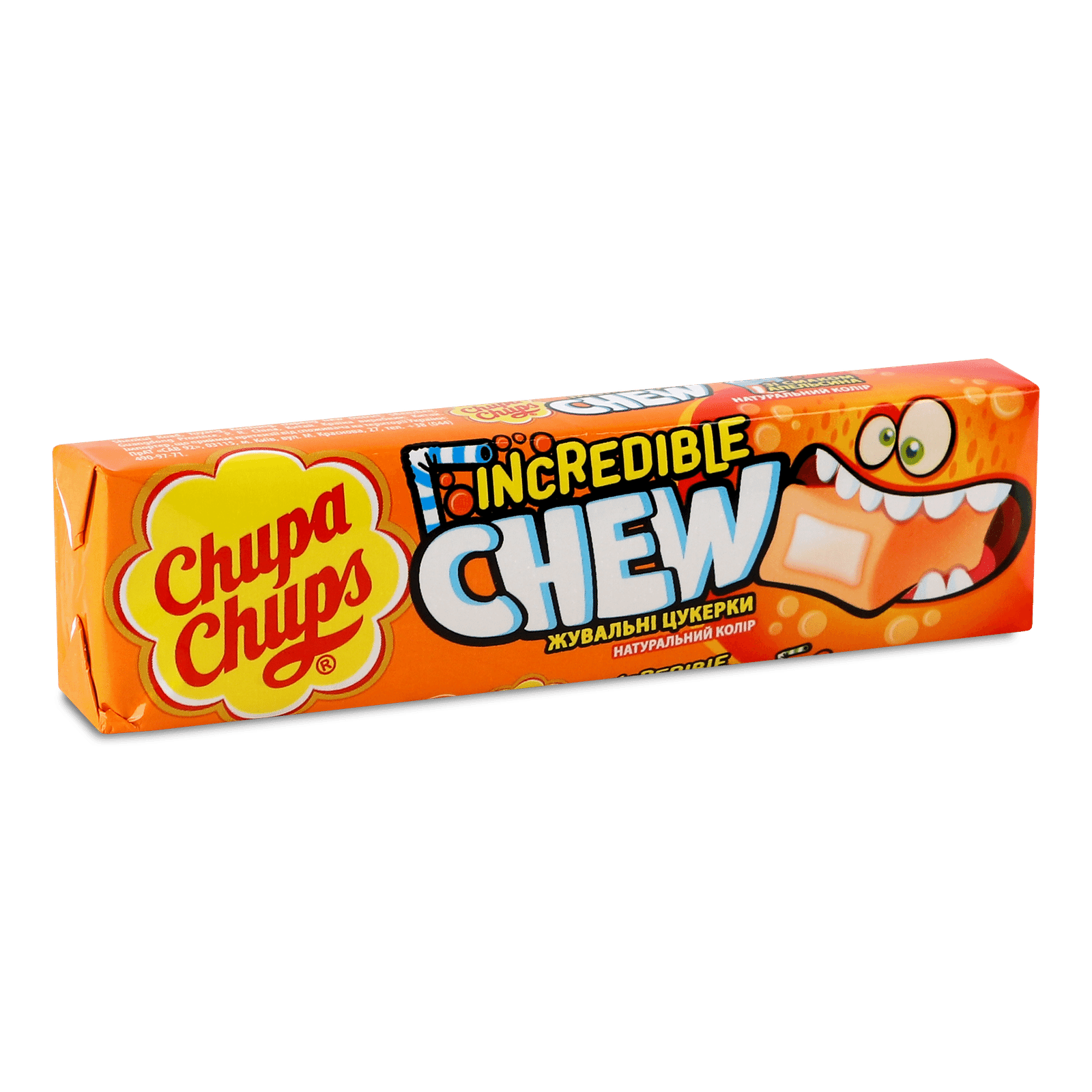Цукерки Chupa Chups зі смаком апельсина жувальні - 1