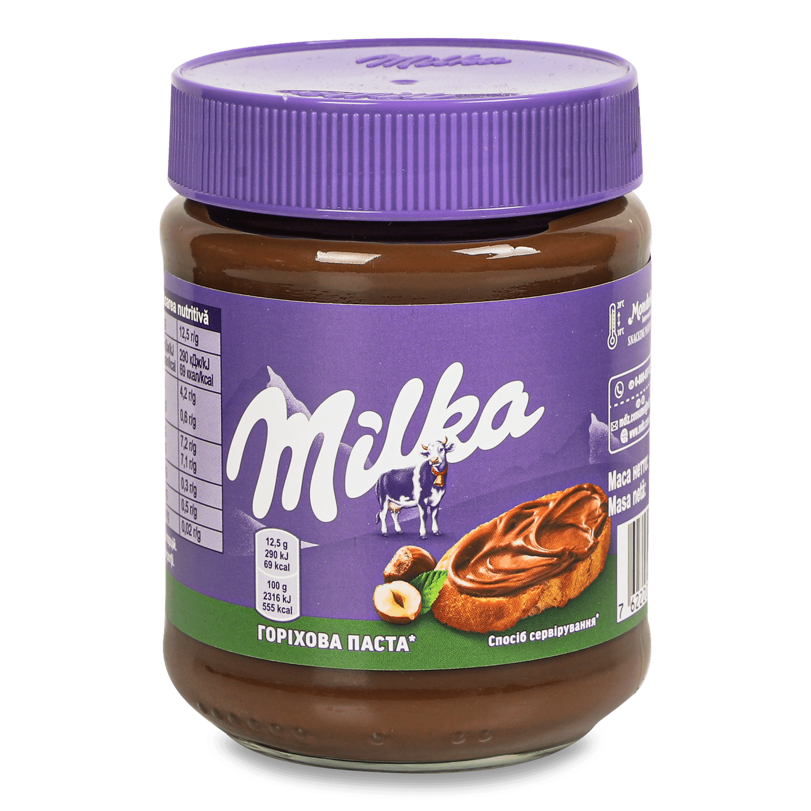 Паста Milka горіхова з фундука з додаванням какао - 1