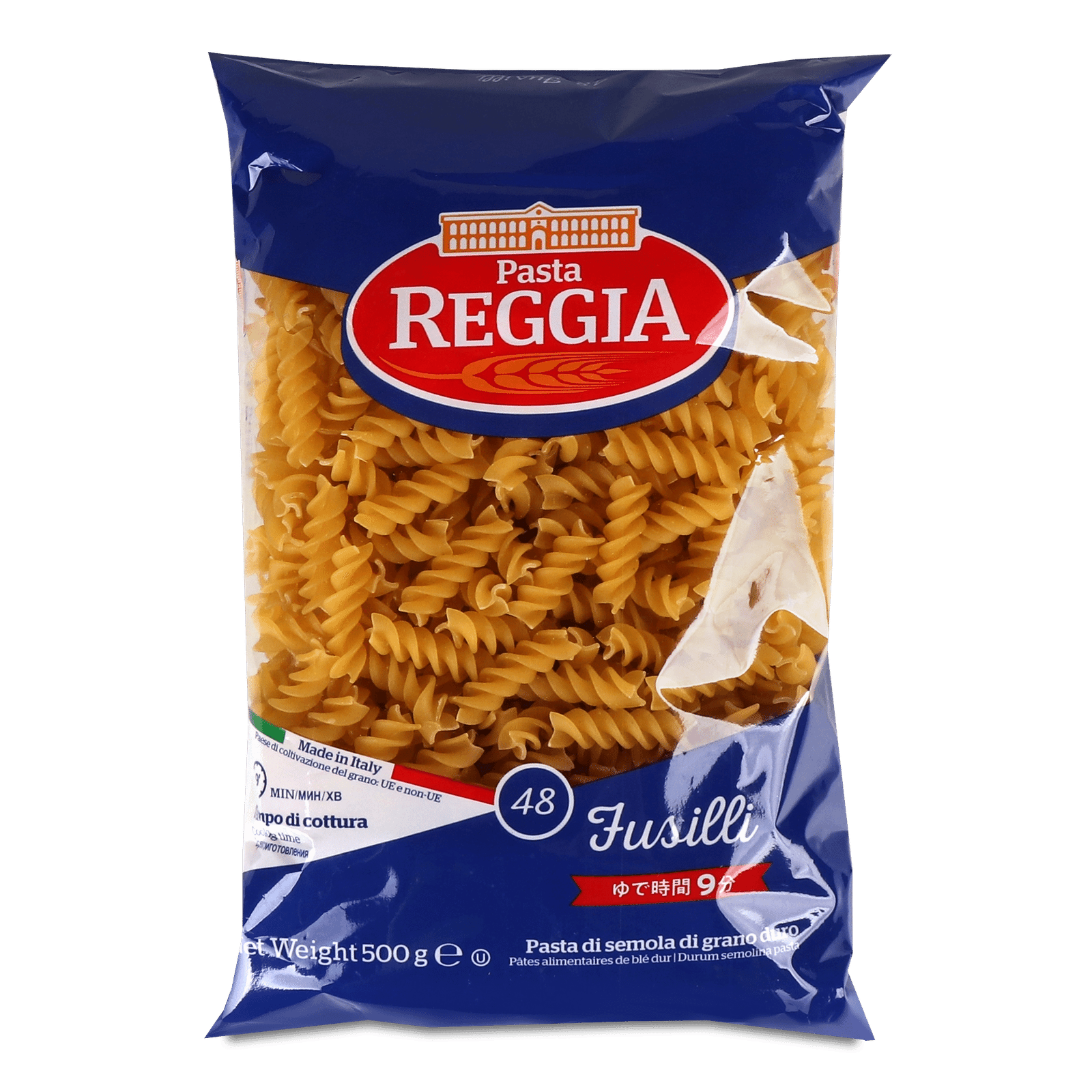 Вироби макаронні Pasta Reggia «Фузіллі» - 1