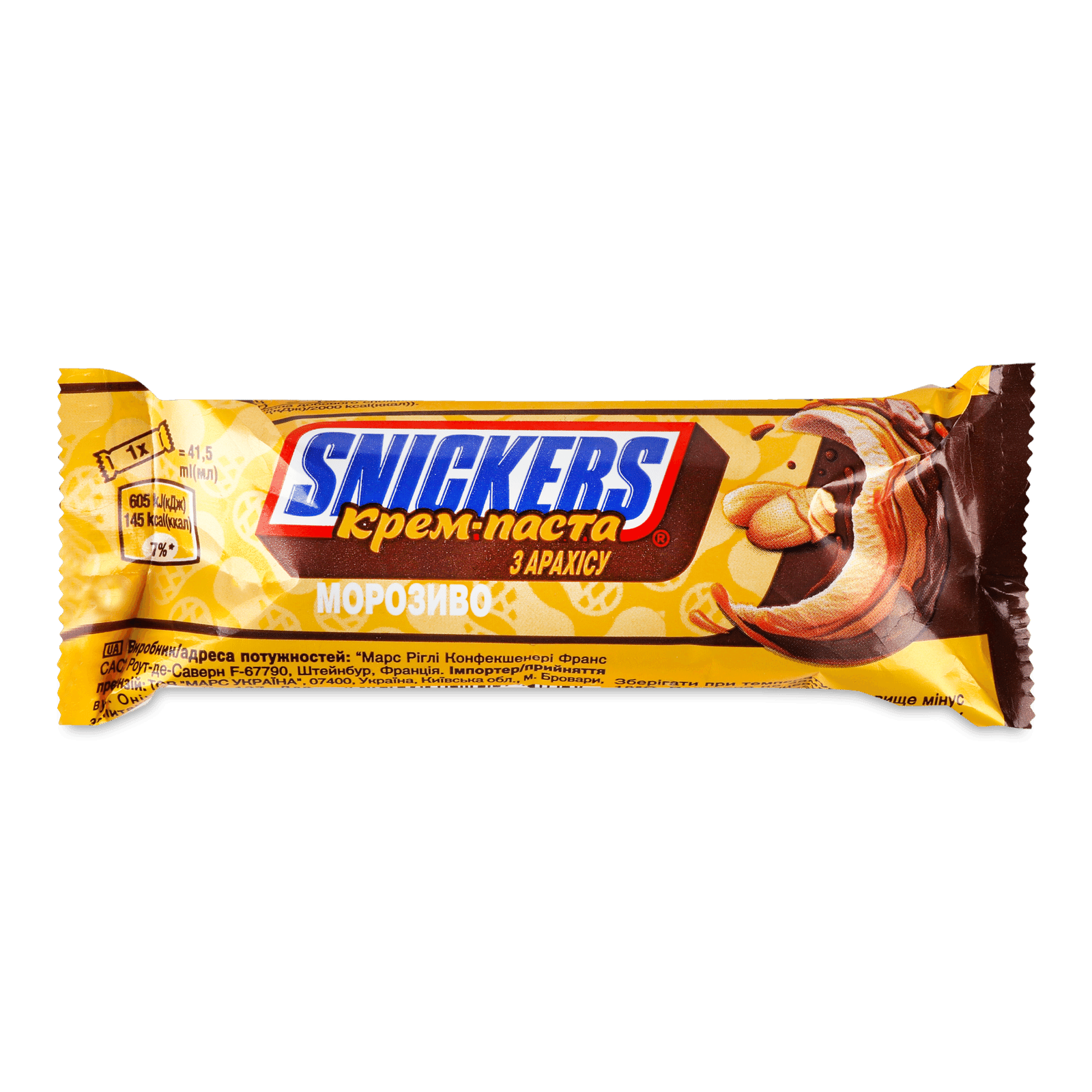 Морозиво Snickers creamy арахісове масло - 1