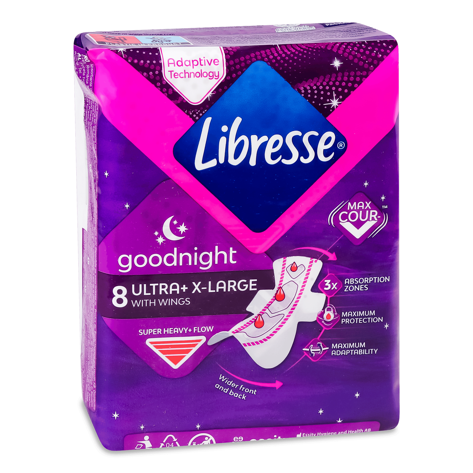 Прокладки гігієнічні Libresse Ultra Night Extra - 1