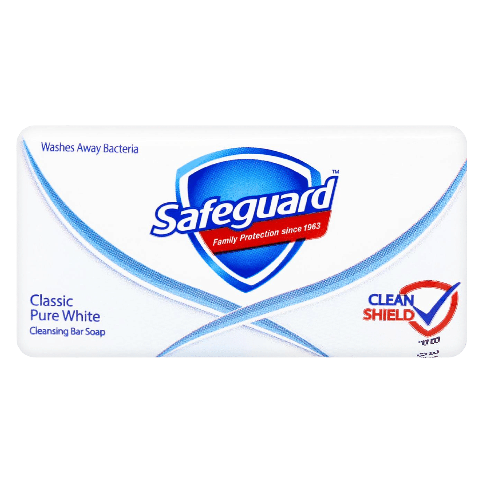 Мило туалетне Safeguard «Класичне» - 1