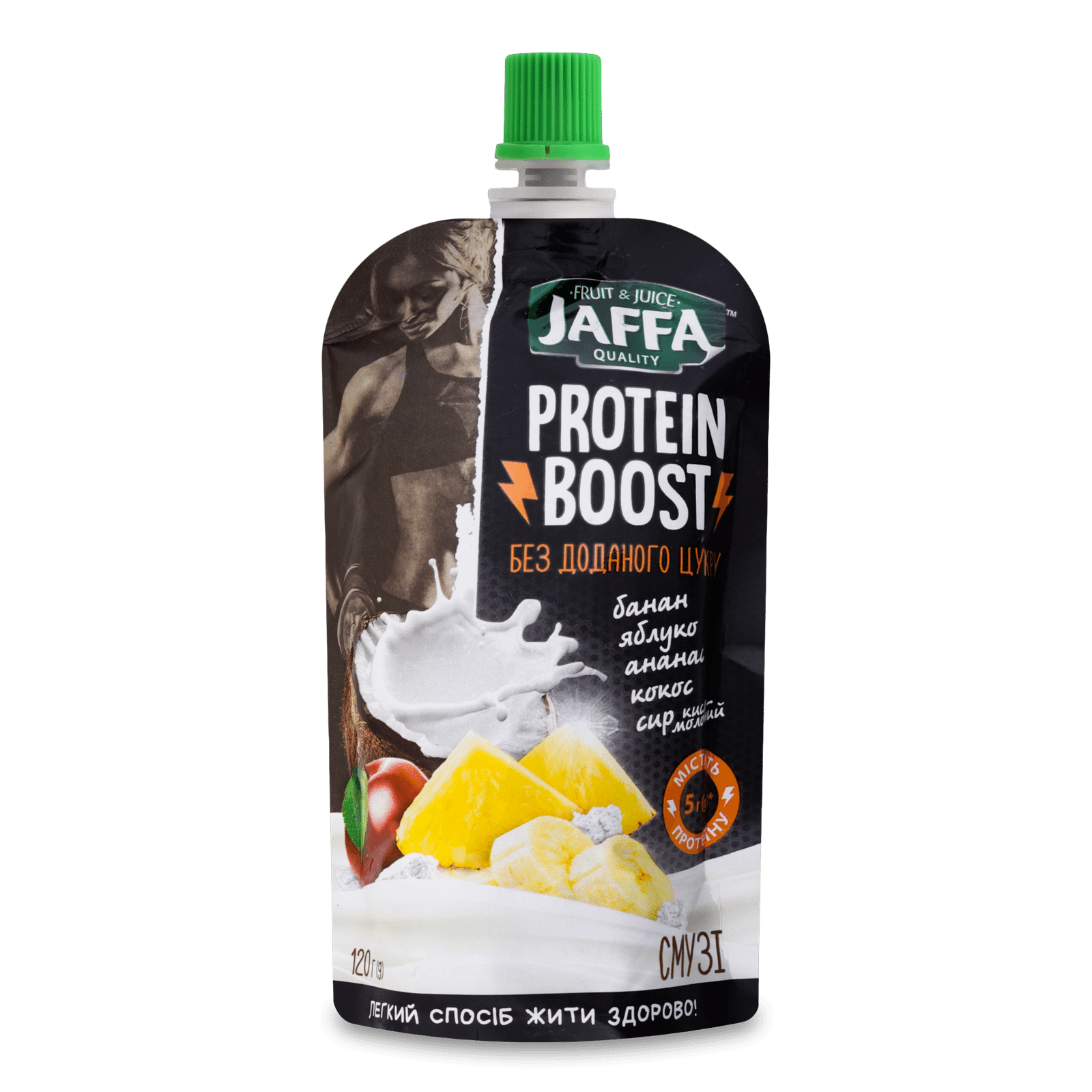 Смузі Jaffa Protein Boost банан-яблуко-ананас-кокос-сир - 1