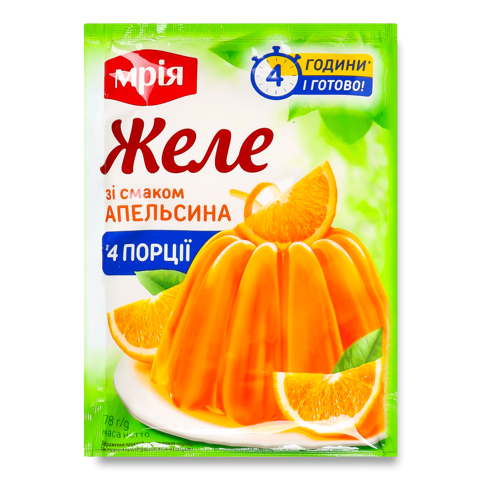 Желе «Мрія» зі смаком апельсина - 1