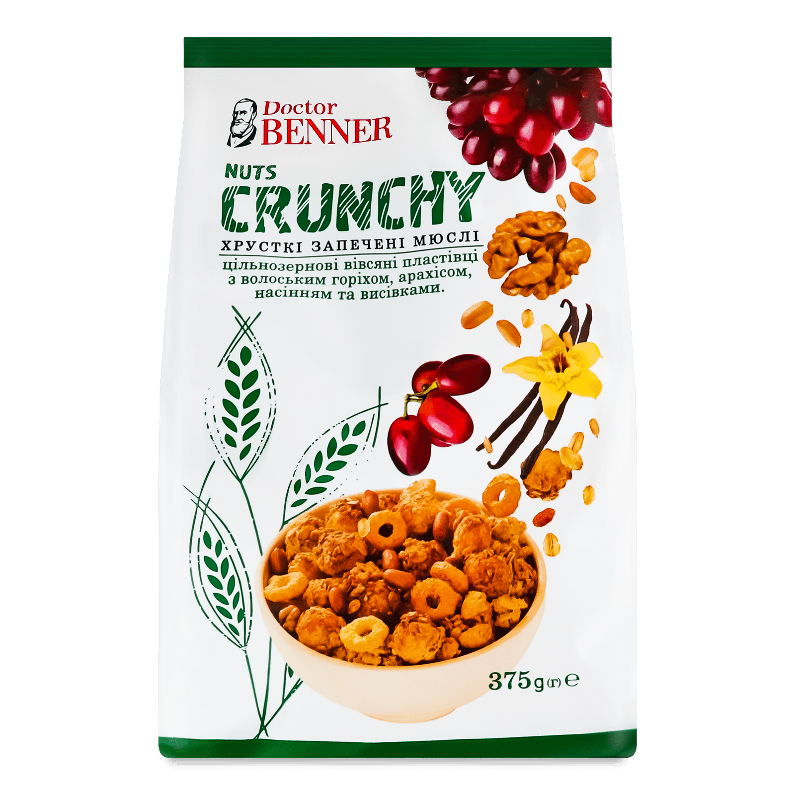 Мюслі Doctor Benner Nuts Crunchy з горіхами, насінням та висівками - 1